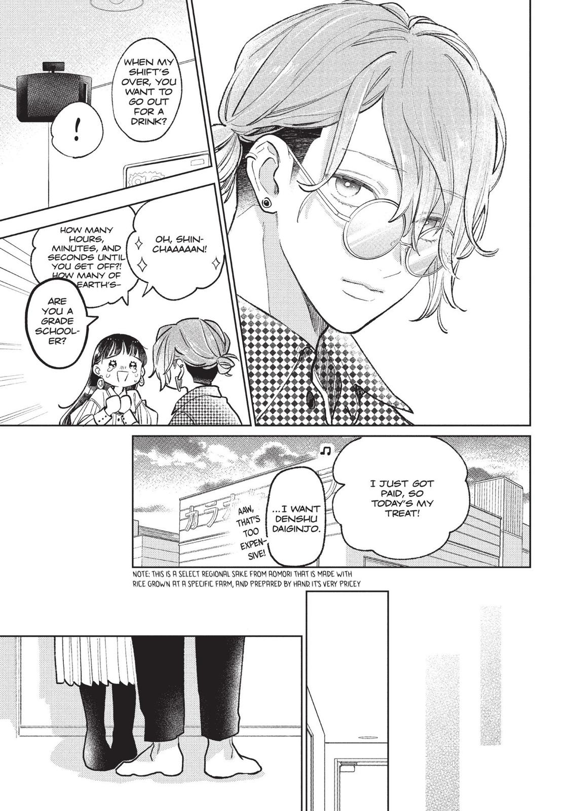 Yubisaki to Renren chapter 8 page 25