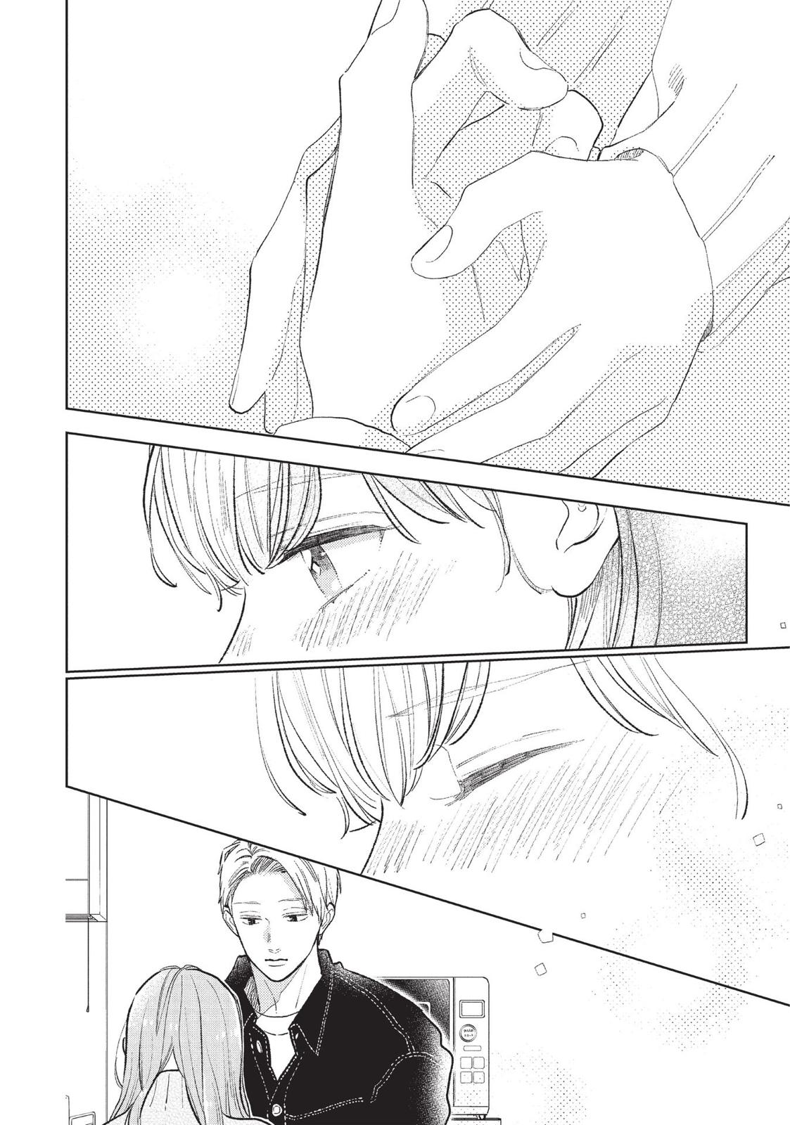 Yubisaki to Renren chapter 8 page 28
