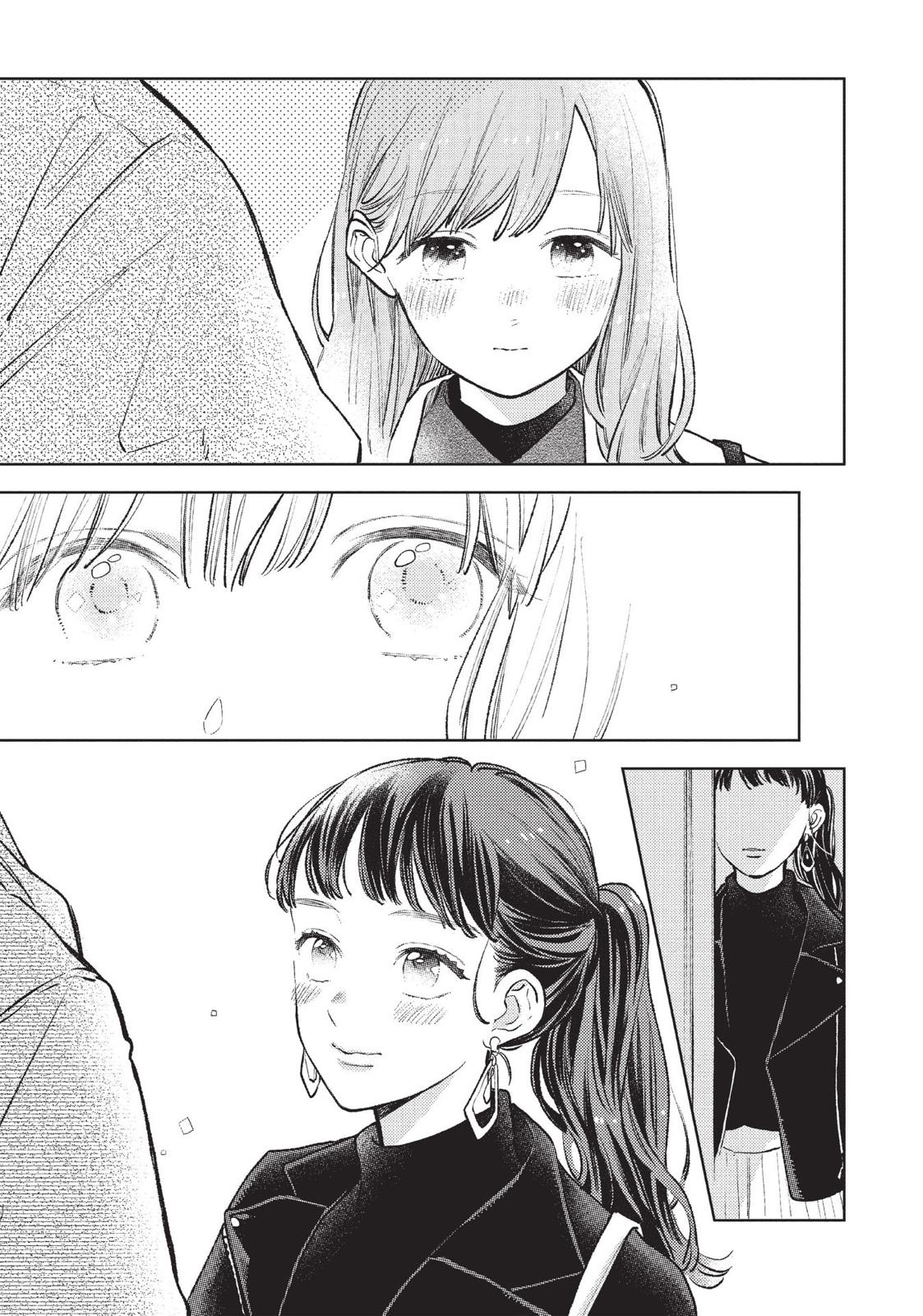 Yubisaki to Renren chapter 8 page 5