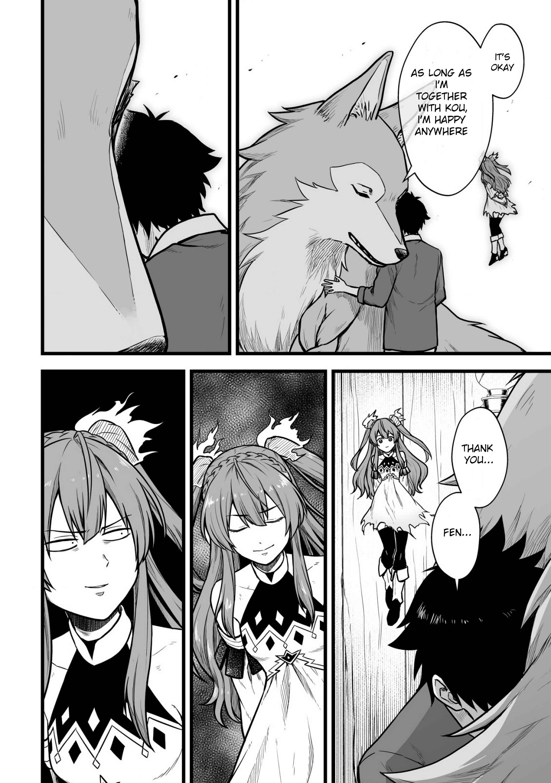 Yuiitsu Muni No Saikyou Tamer chapter 1 page 11