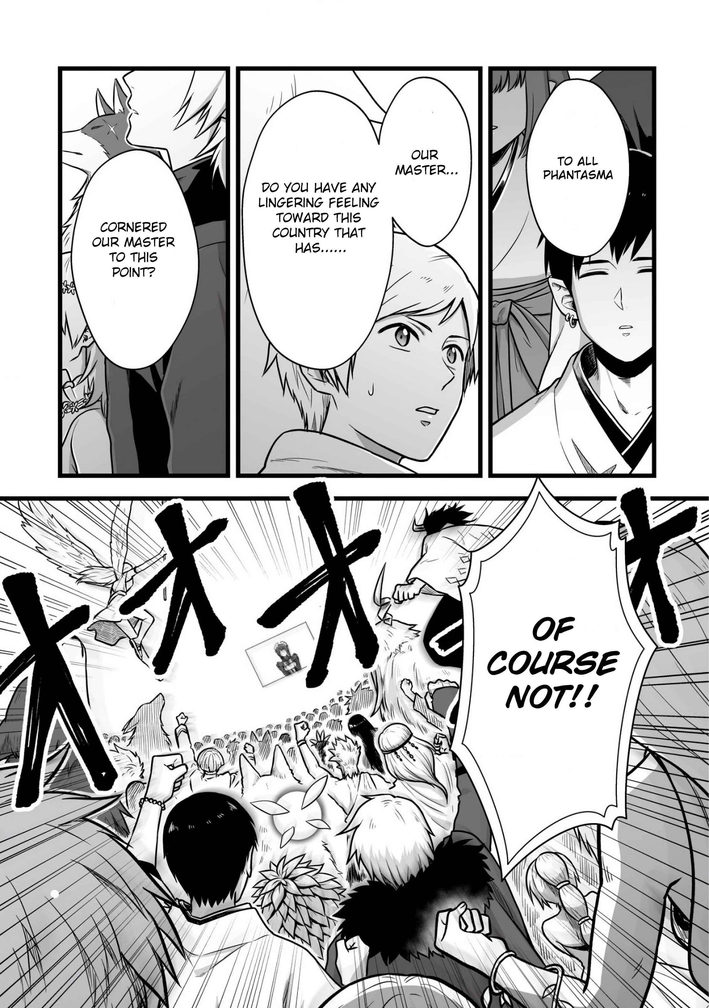 Yuiitsu Muni No Saikyou Tamer chapter 1 page 18