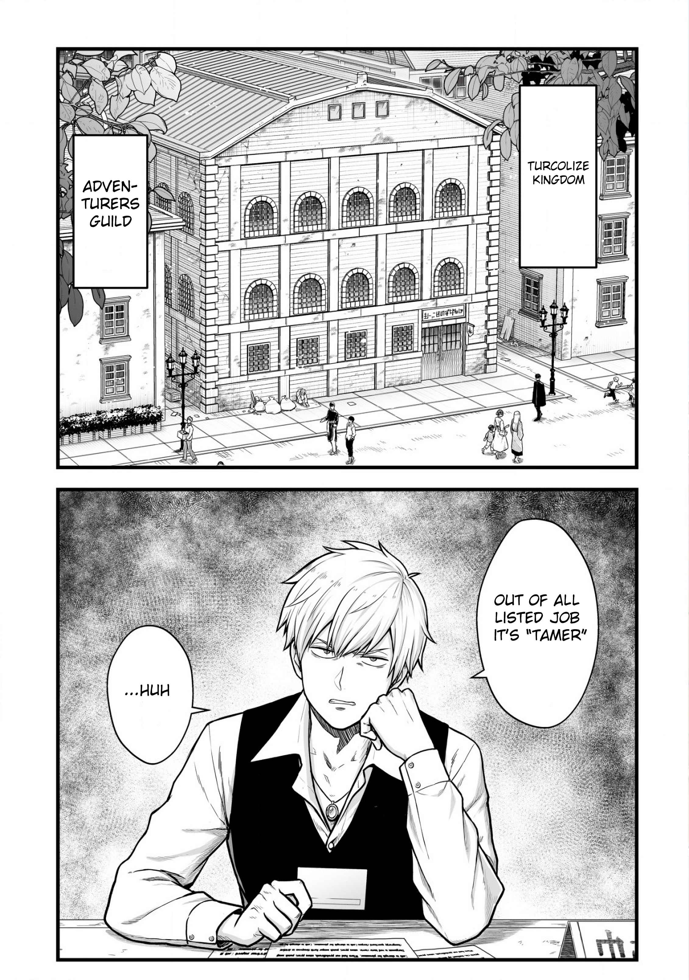 Yuiitsu Muni No Saikyou Tamer chapter 1 page 2