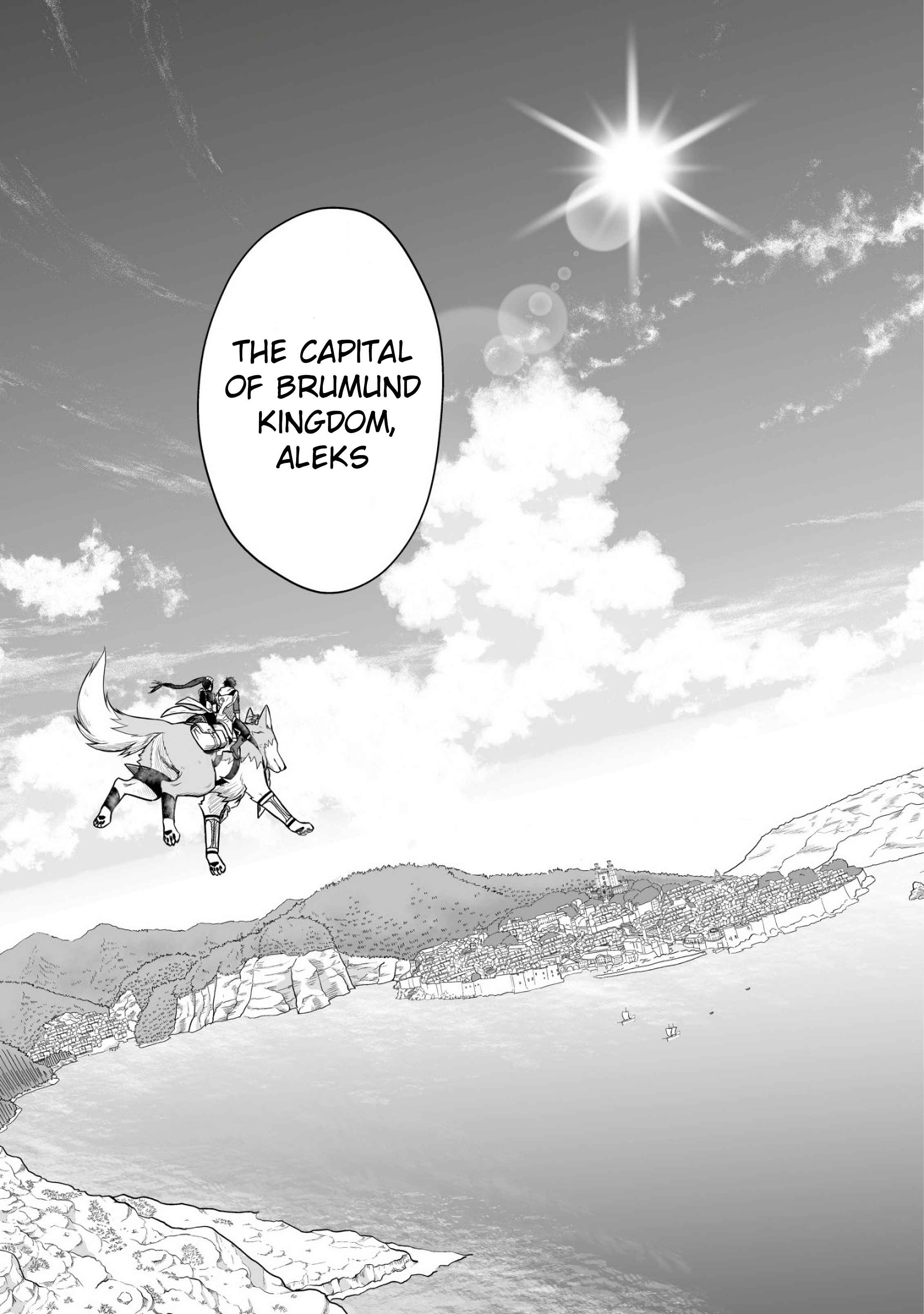 Yuiitsu Muni No Saikyou Tamer chapter 1 page 24