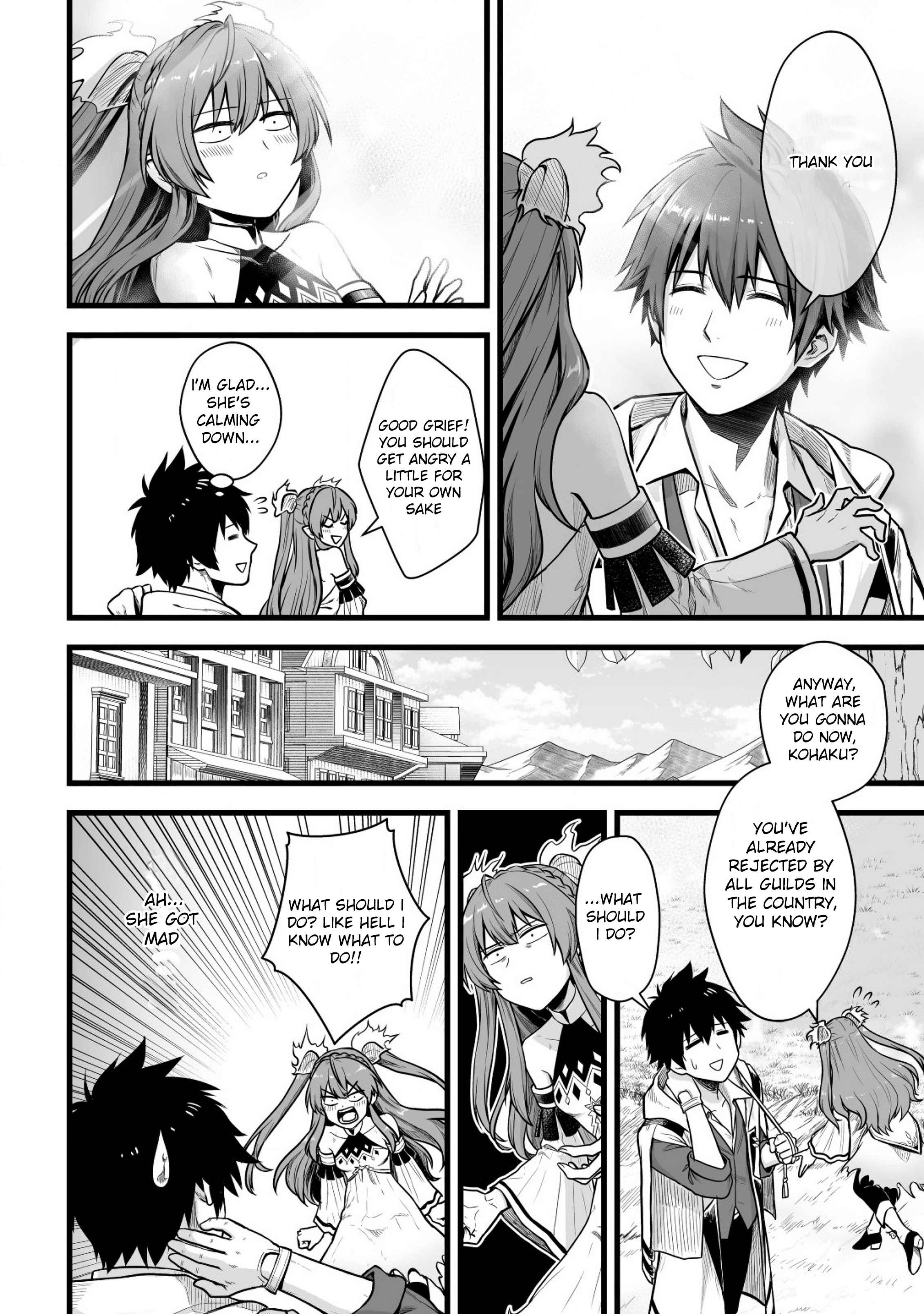 Yuiitsu Muni No Saikyou Tamer chapter 1 page 7