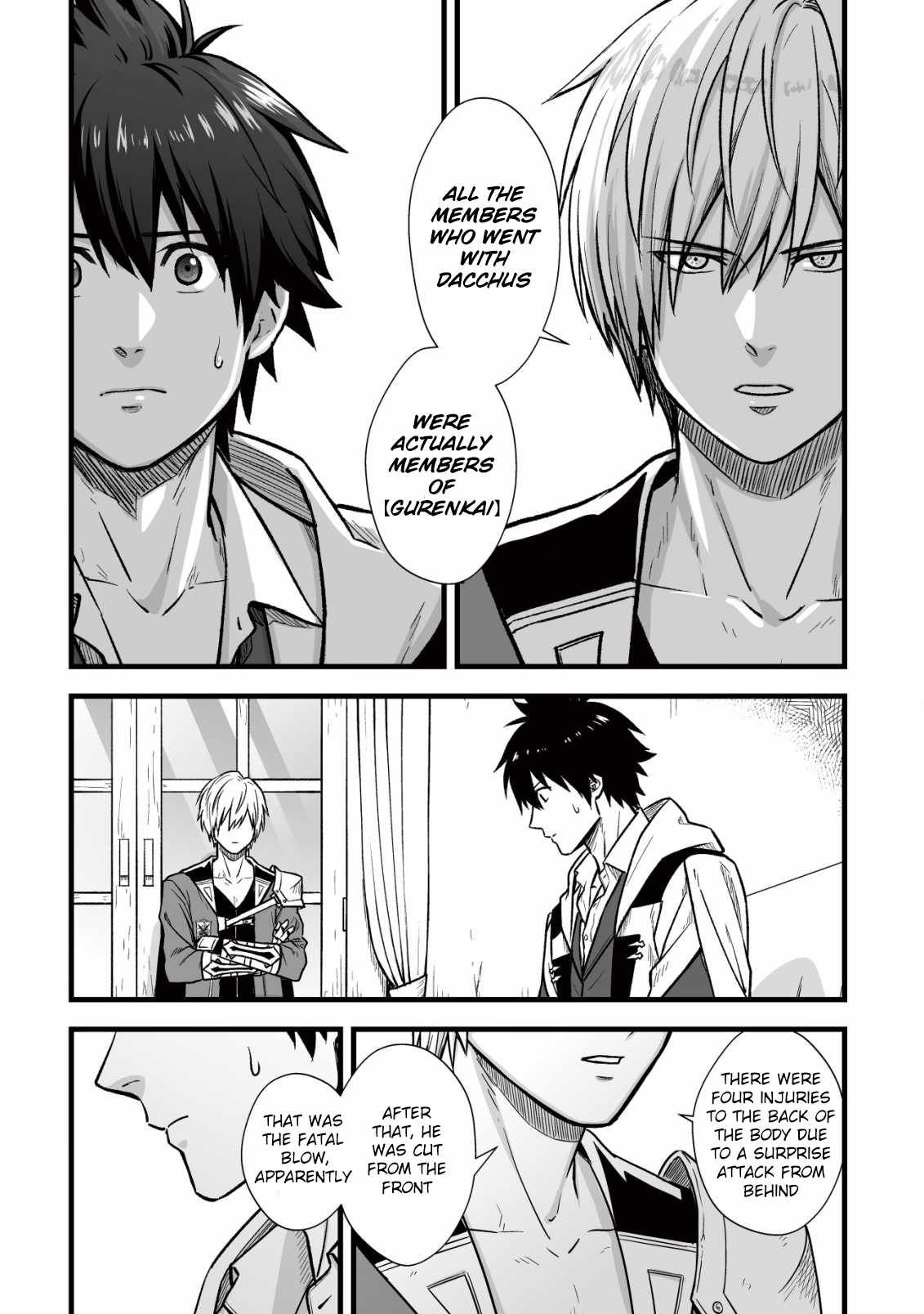 Yuiitsu Muni No Saikyou Tamer chapter 10.1 page 11