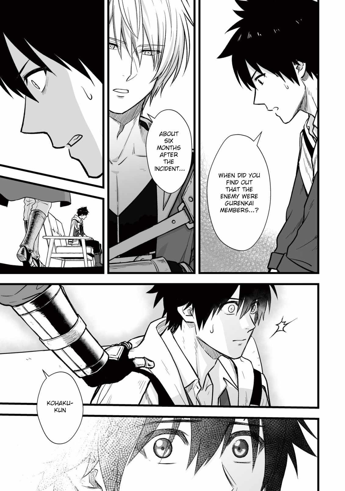 Yuiitsu Muni No Saikyou Tamer chapter 10.1 page 12