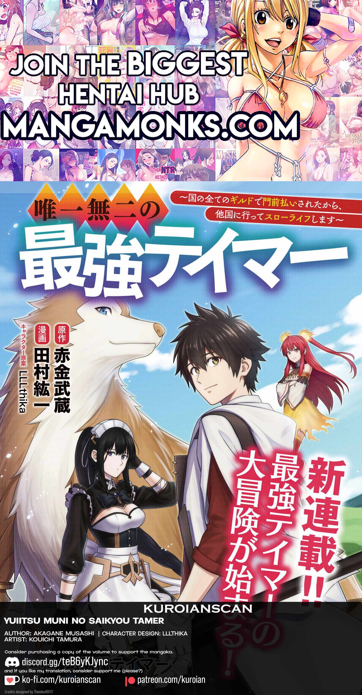 Yuiitsu Muni No Saikyou Tamer chapter 10.2 page 1