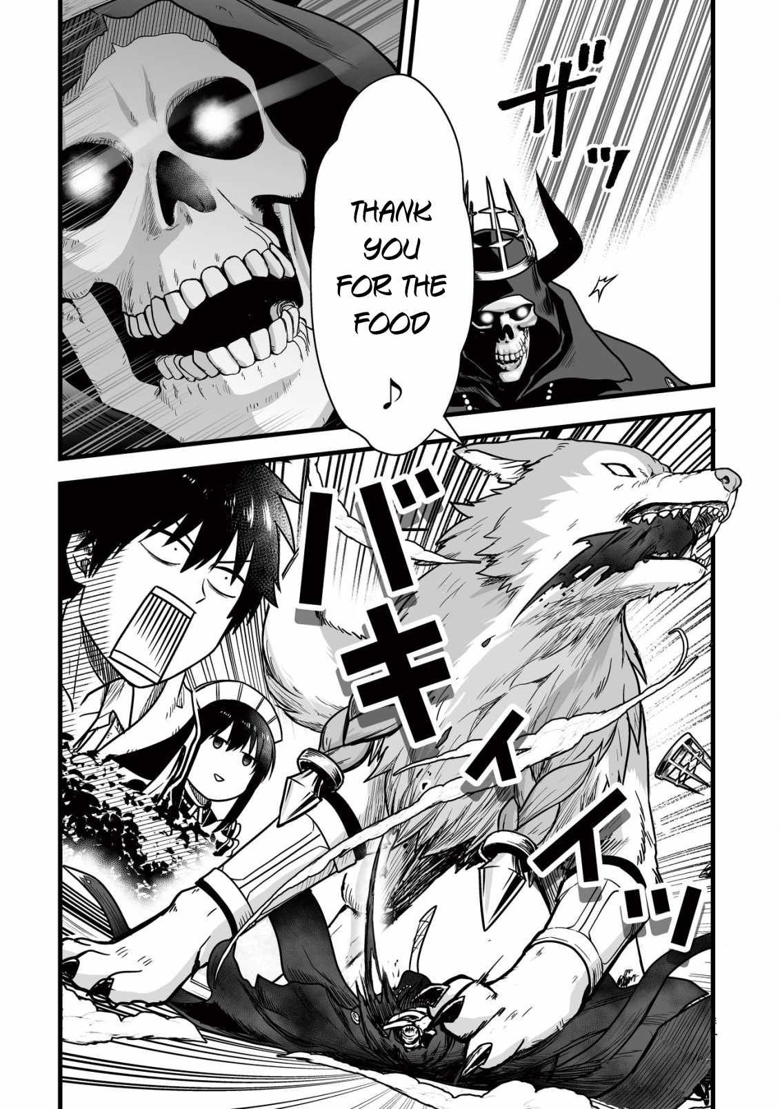 Yuiitsu Muni No Saikyou Tamer chapter 10.2 page 11