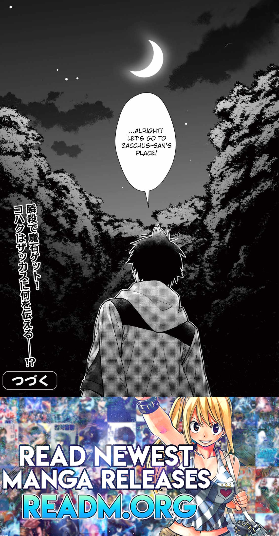 Yuiitsu Muni No Saikyou Tamer chapter 10.2 page 14