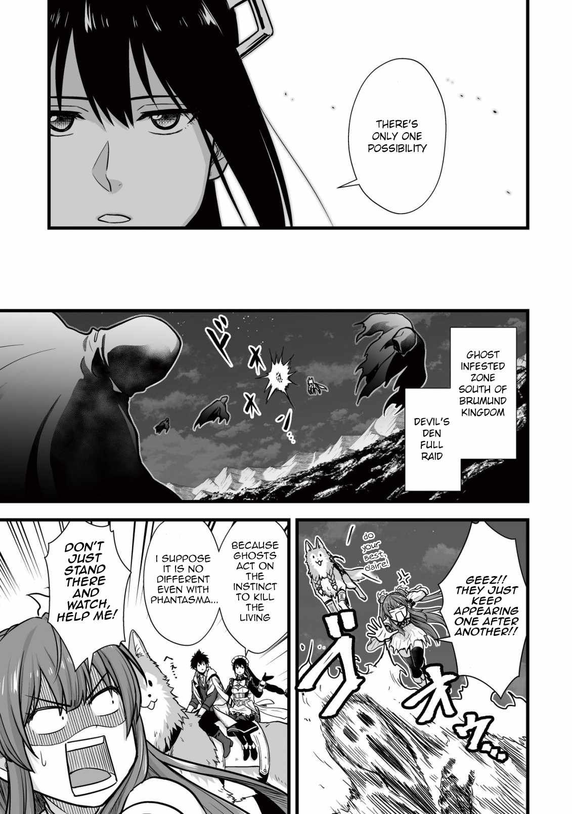 Yuiitsu Muni No Saikyou Tamer chapter 10.2 page 4