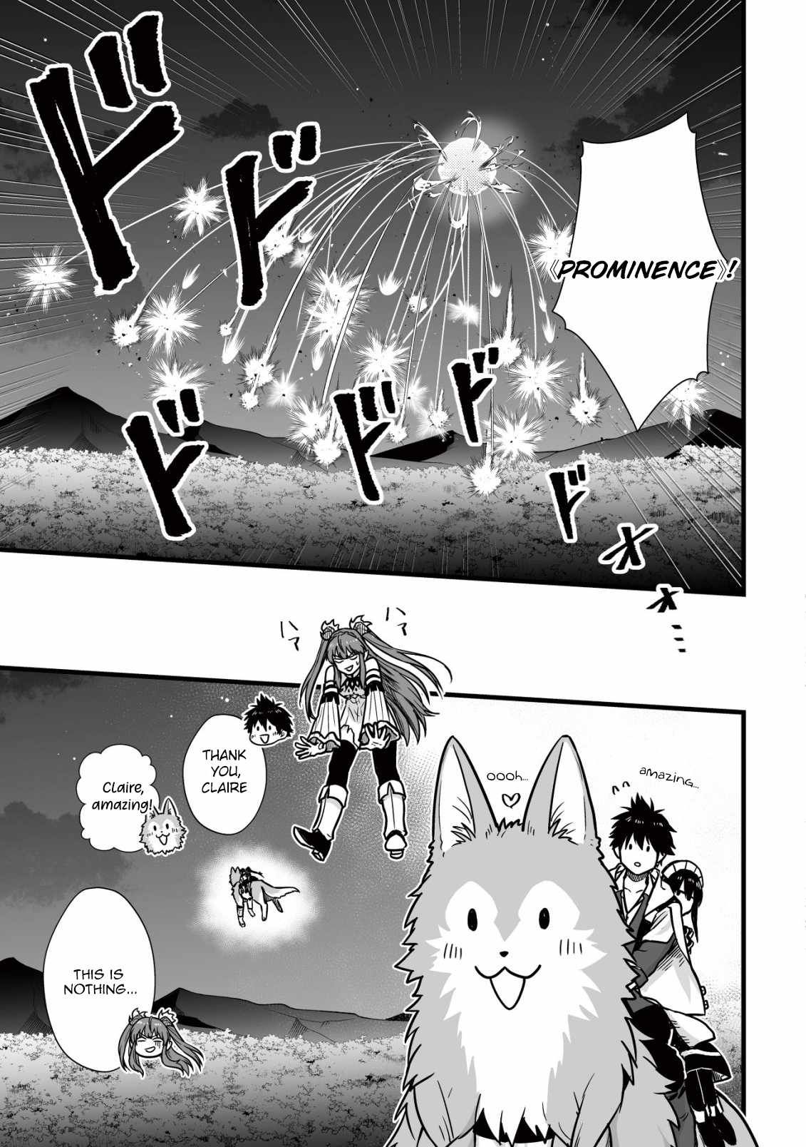 Yuiitsu Muni No Saikyou Tamer chapter 10.2 page 6