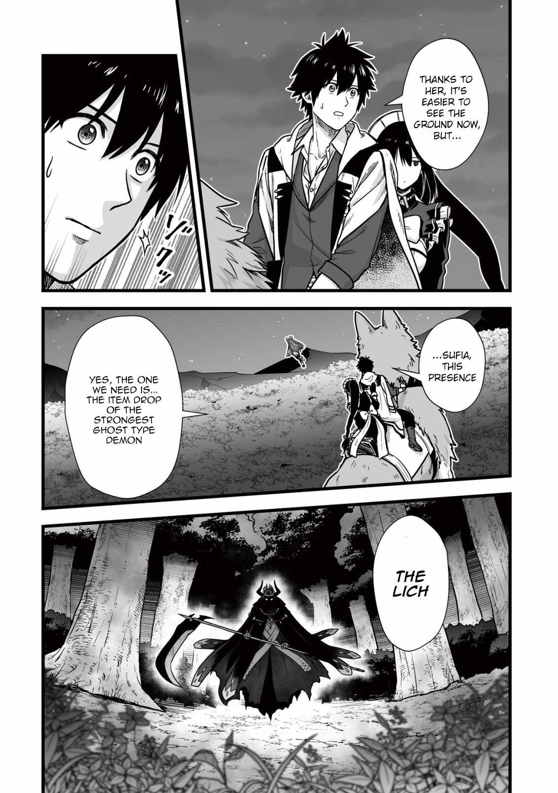 Yuiitsu Muni No Saikyou Tamer chapter 10.2 page 7