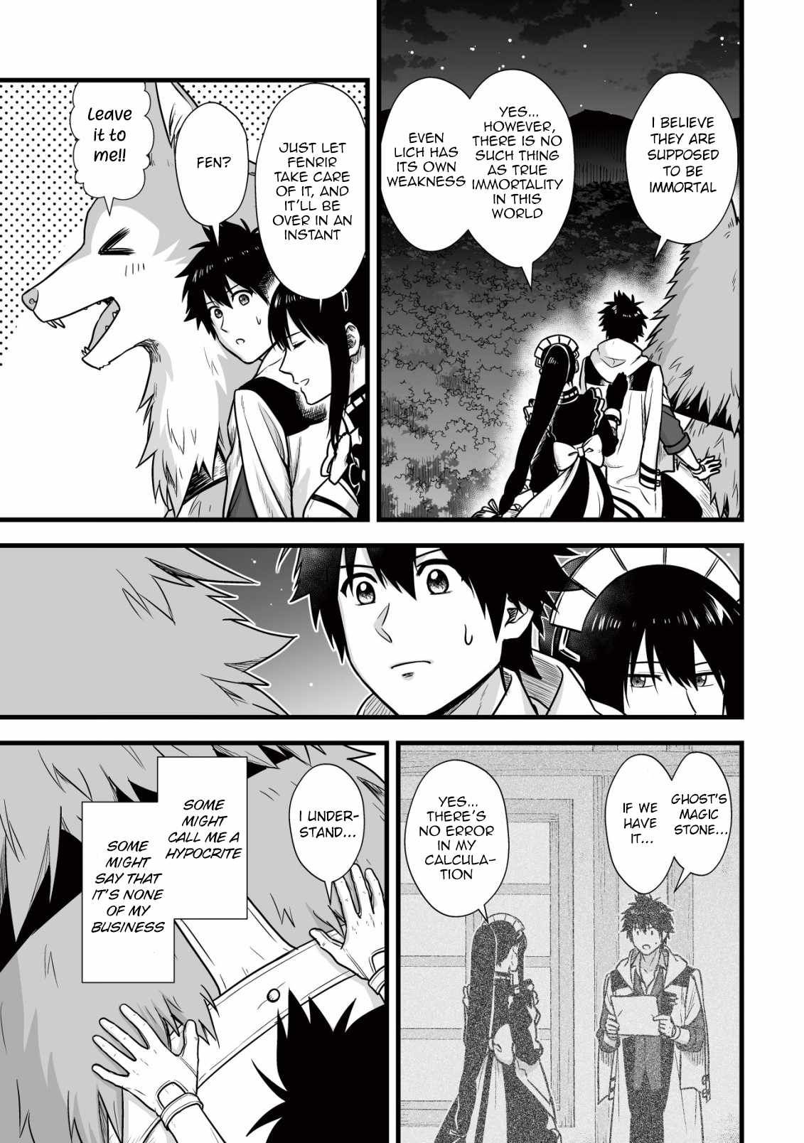 Yuiitsu Muni No Saikyou Tamer chapter 10.2 page 8