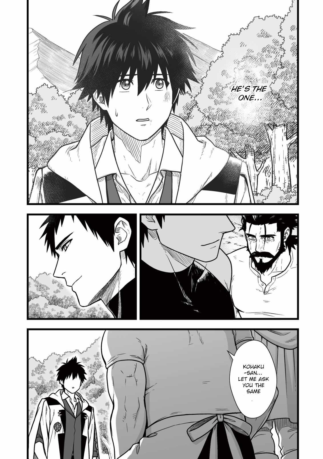 Yuiitsu Muni No Saikyou Tamer chapter 11 page 24