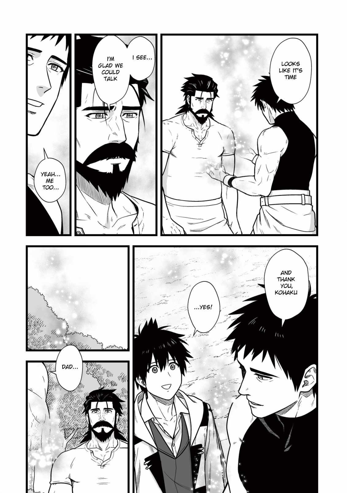 Yuiitsu Muni No Saikyou Tamer chapter 11 page 27