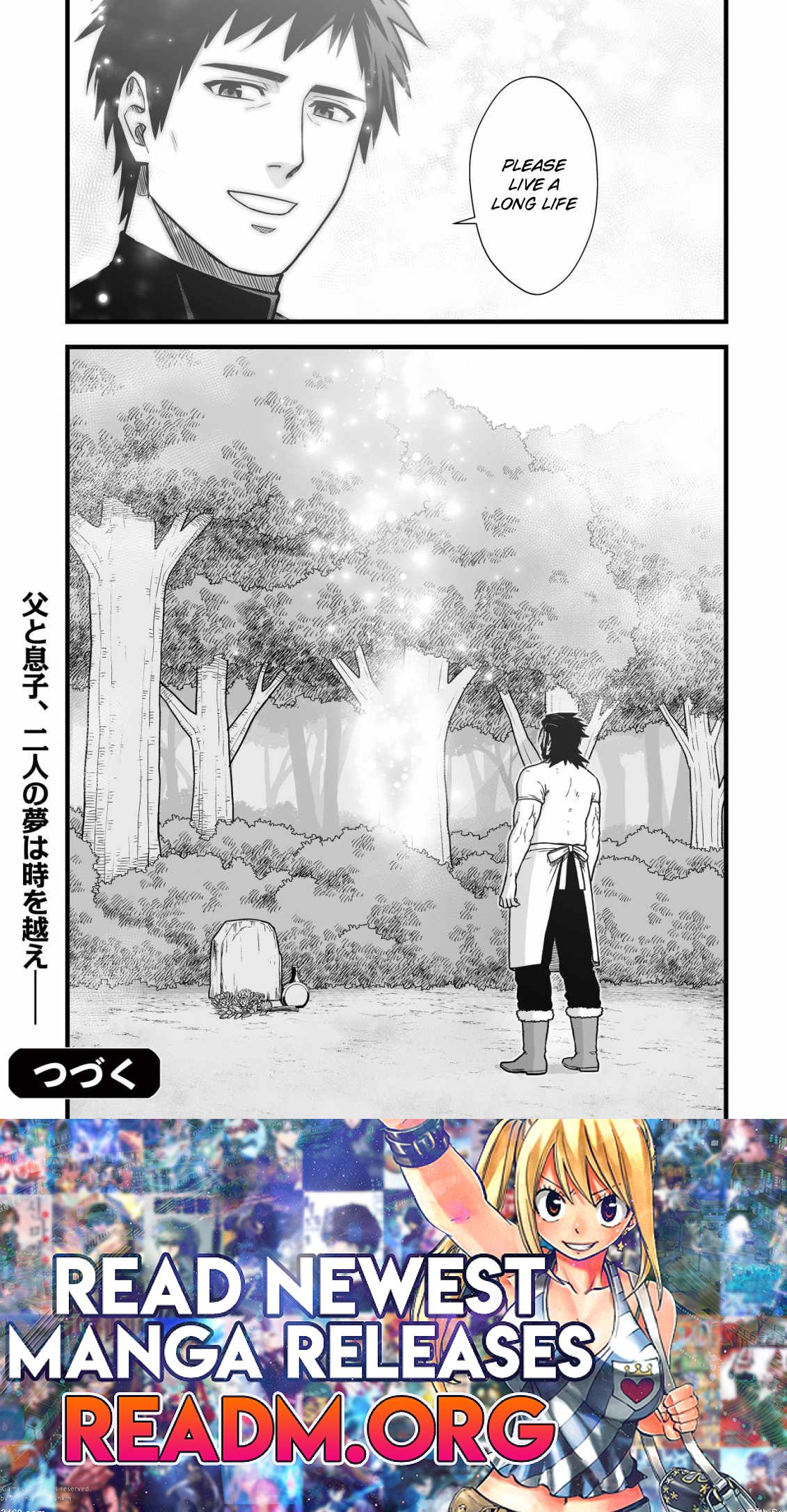 Yuiitsu Muni No Saikyou Tamer chapter 11 page 28