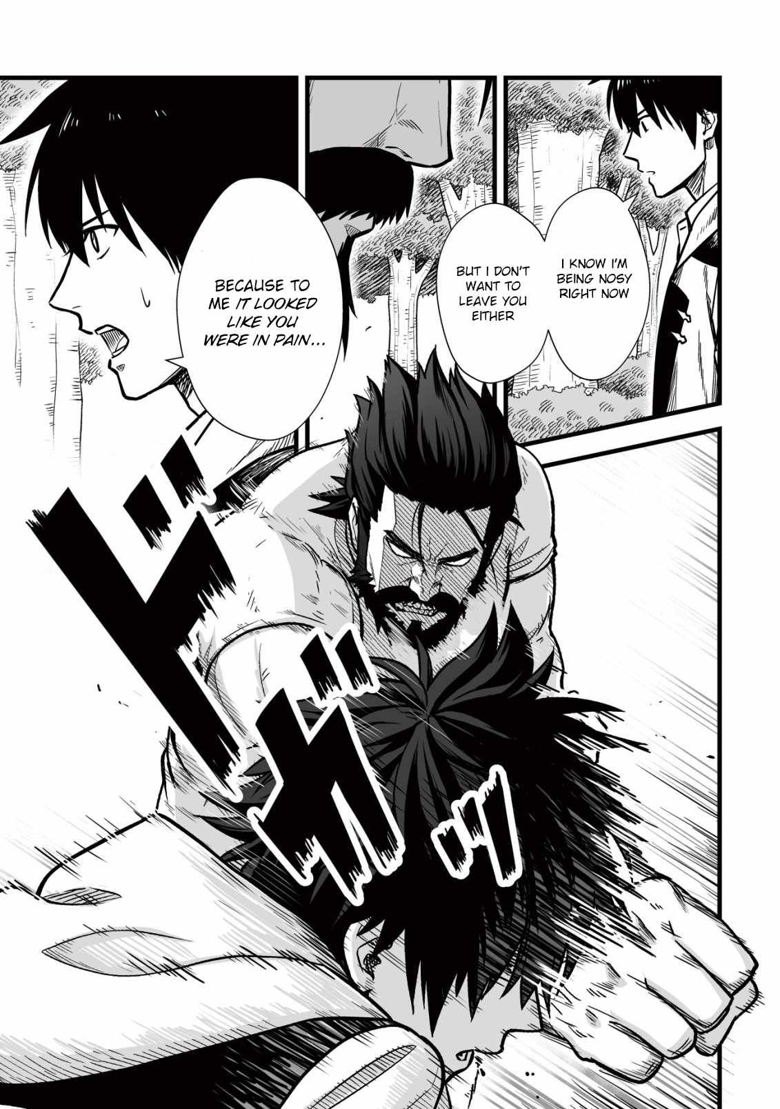 Yuiitsu Muni No Saikyou Tamer chapter 11 page 4