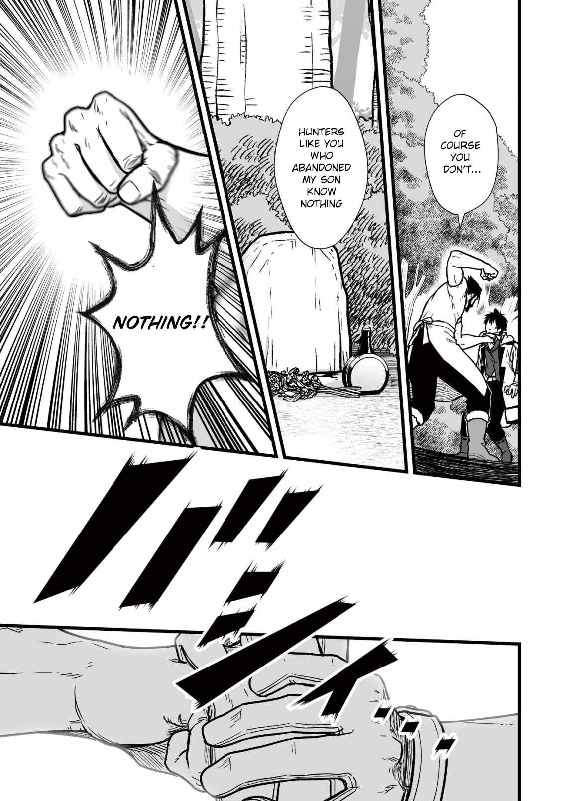 Yuiitsu Muni No Saikyou Tamer chapter 11 page 6