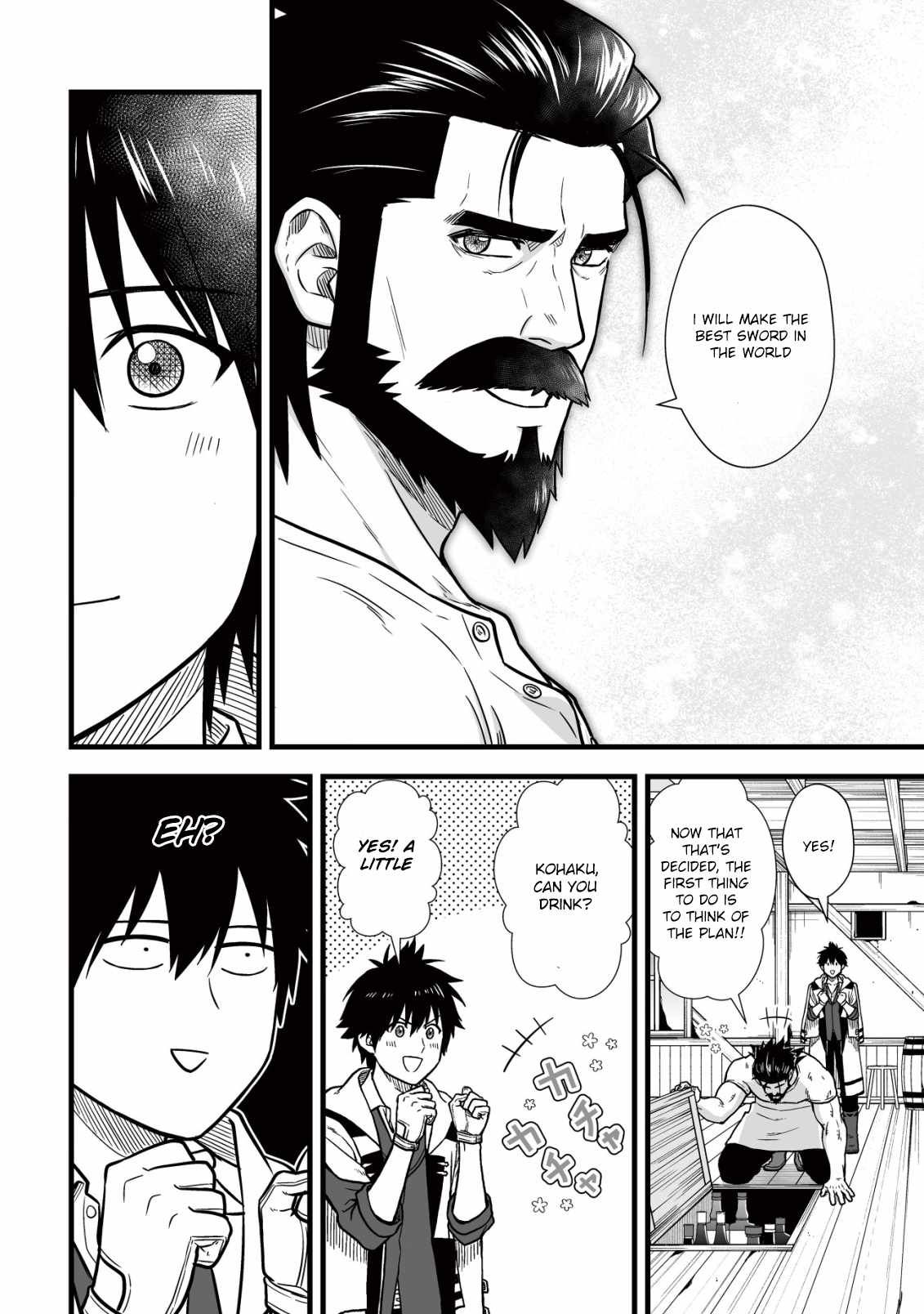 Yuiitsu Muni No Saikyou Tamer chapter 12 page 13