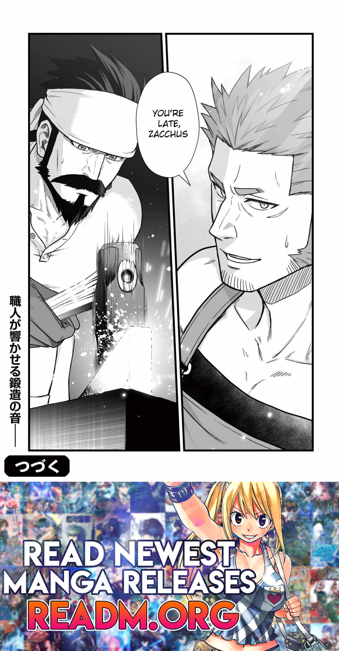 Yuiitsu Muni No Saikyou Tamer chapter 12 page 22