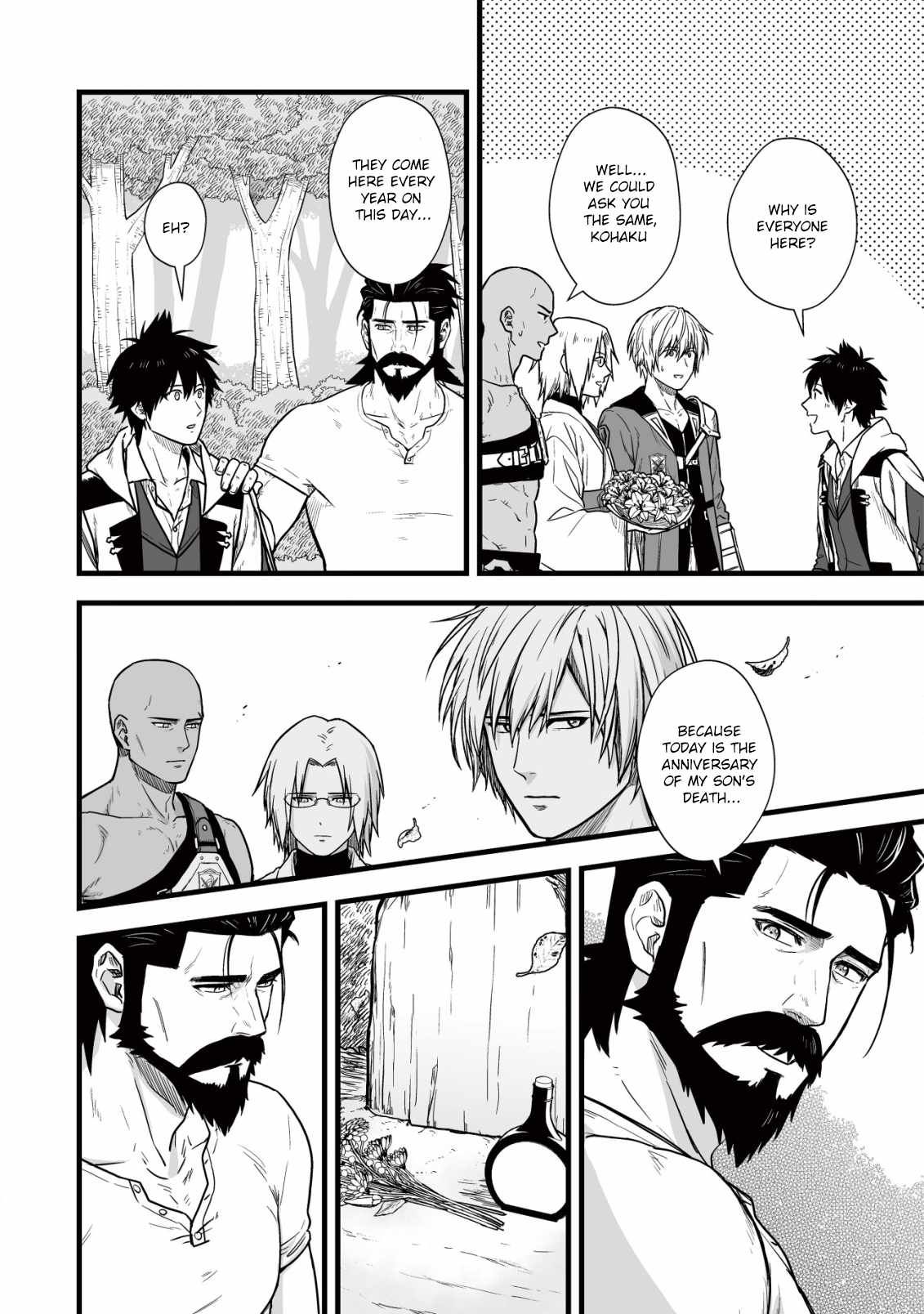 Yuiitsu Muni No Saikyou Tamer chapter 12 page 3