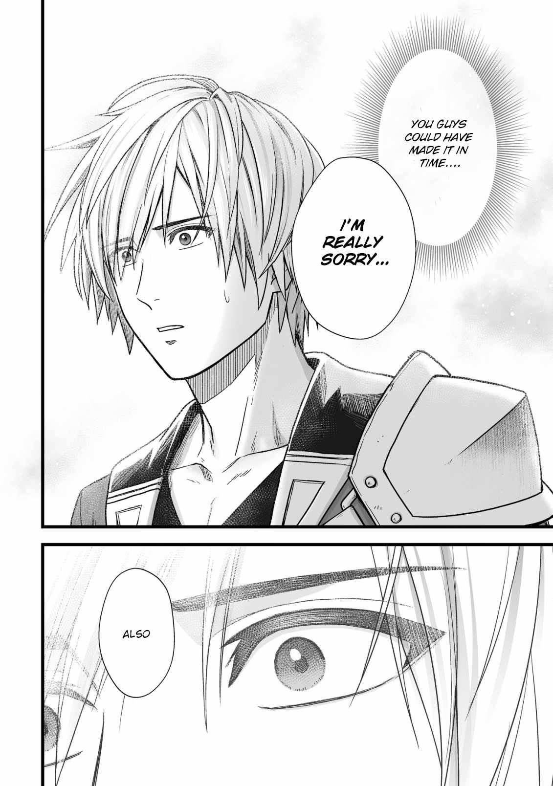 Yuiitsu Muni No Saikyou Tamer chapter 12 page 5