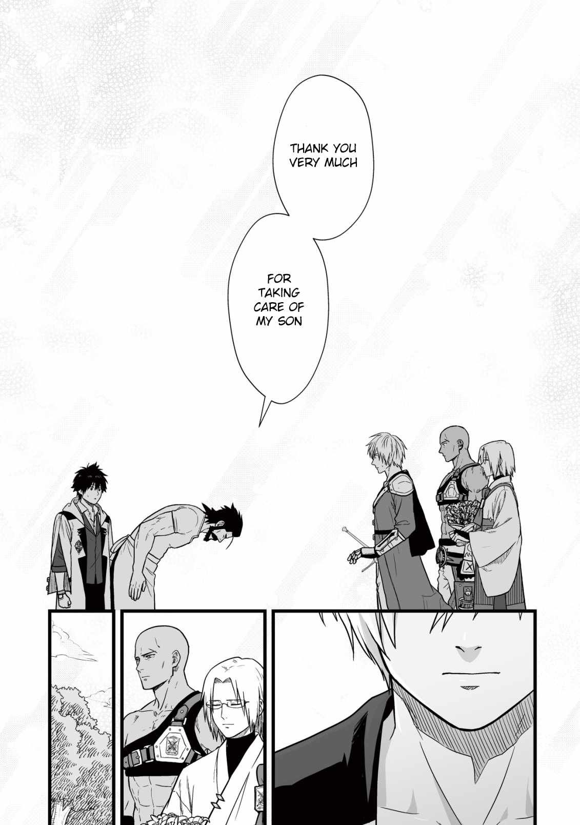 Yuiitsu Muni No Saikyou Tamer chapter 12 page 6