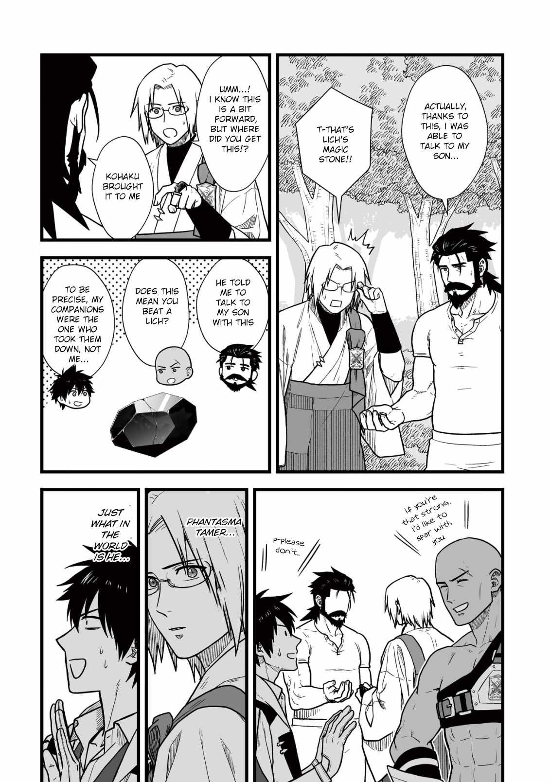 Yuiitsu Muni No Saikyou Tamer chapter 12 page 7