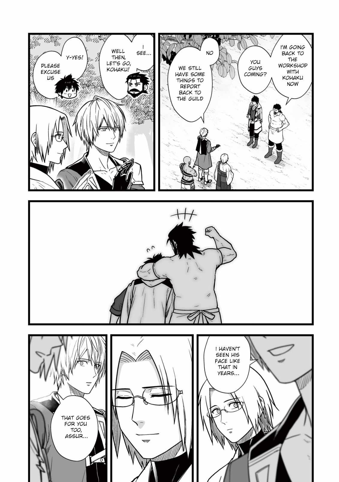 Yuiitsu Muni No Saikyou Tamer chapter 12 page 8