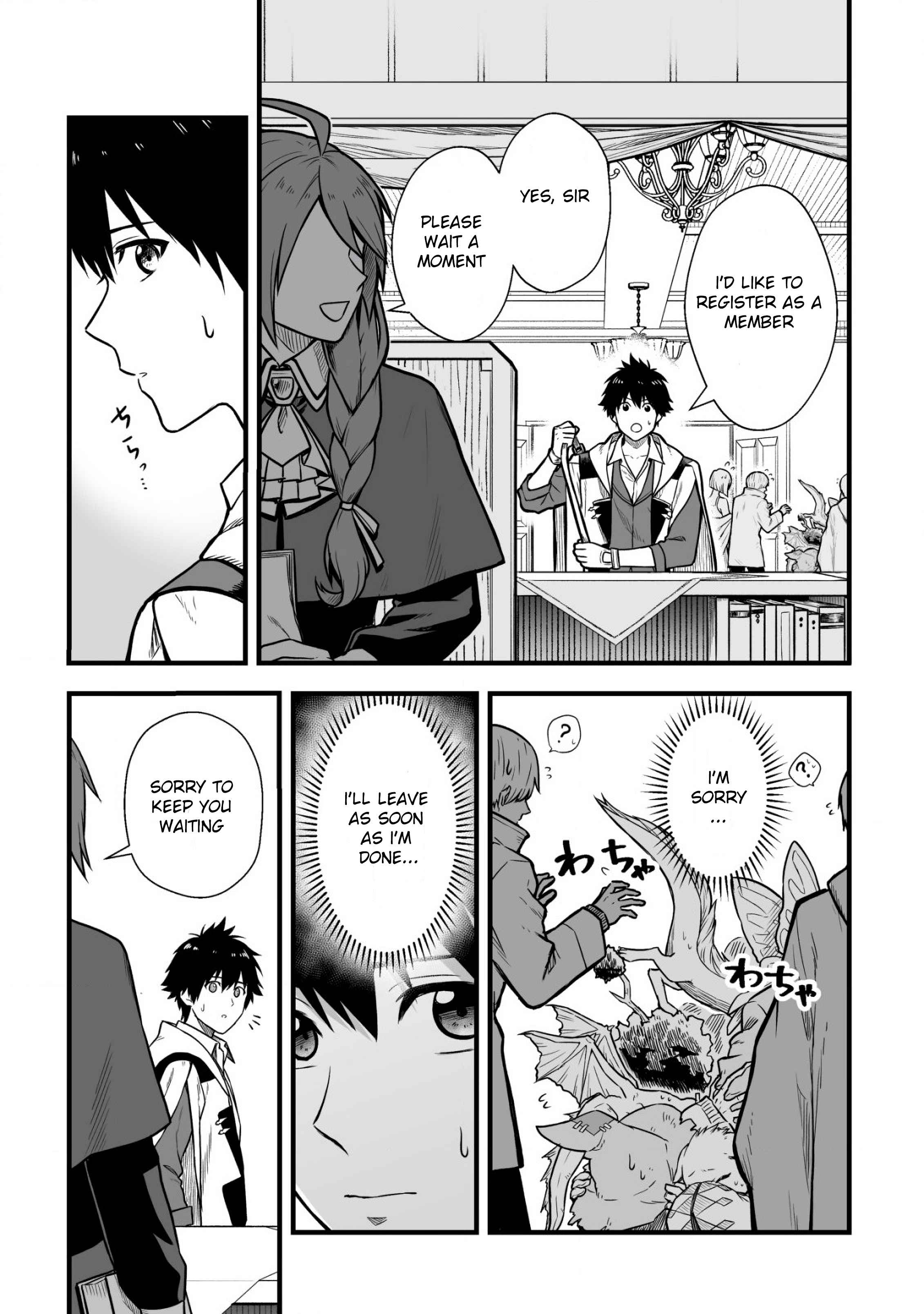 Yuiitsu Muni No Saikyou Tamer chapter 2 page 10