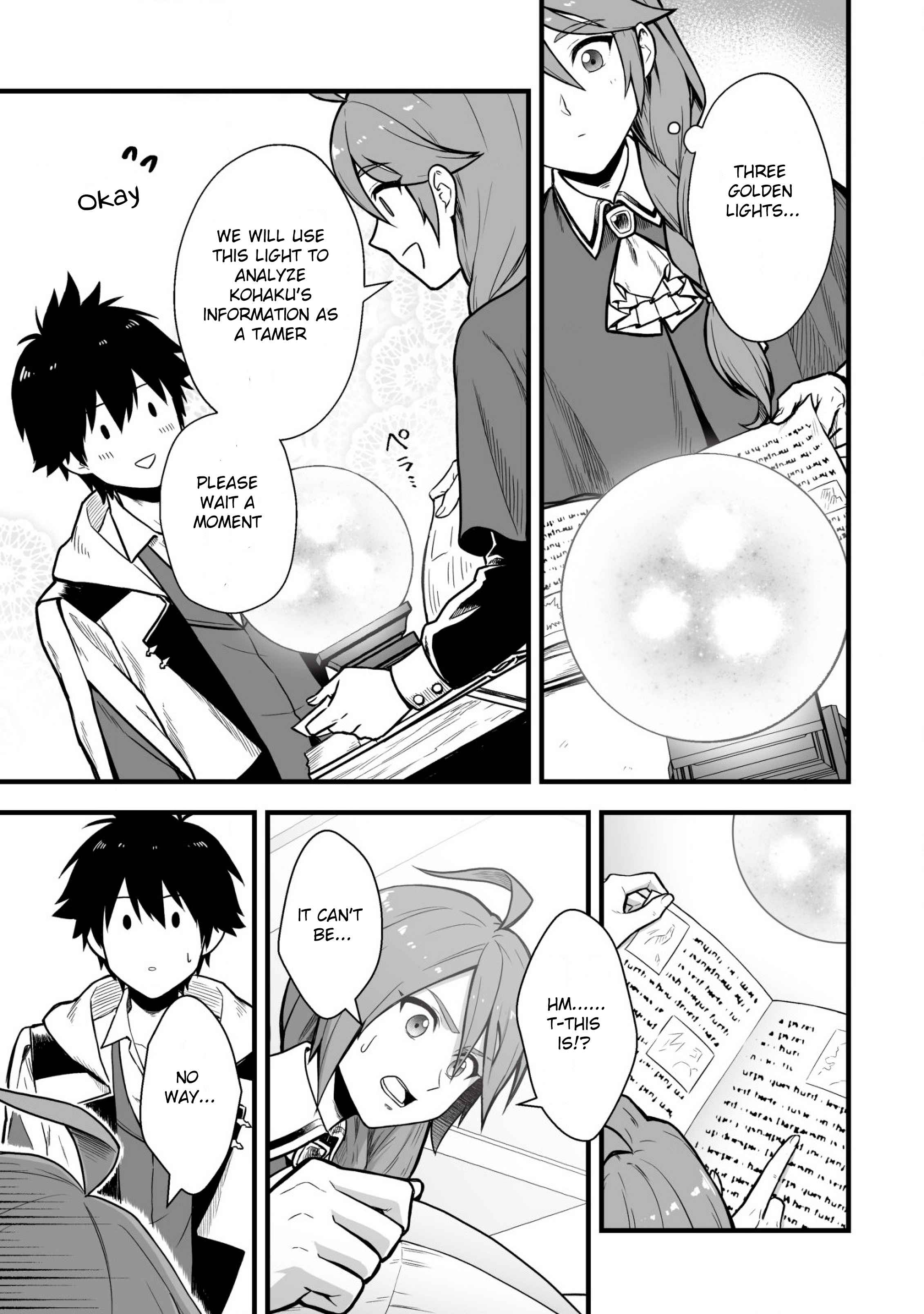 Yuiitsu Muni No Saikyou Tamer chapter 2 page 15