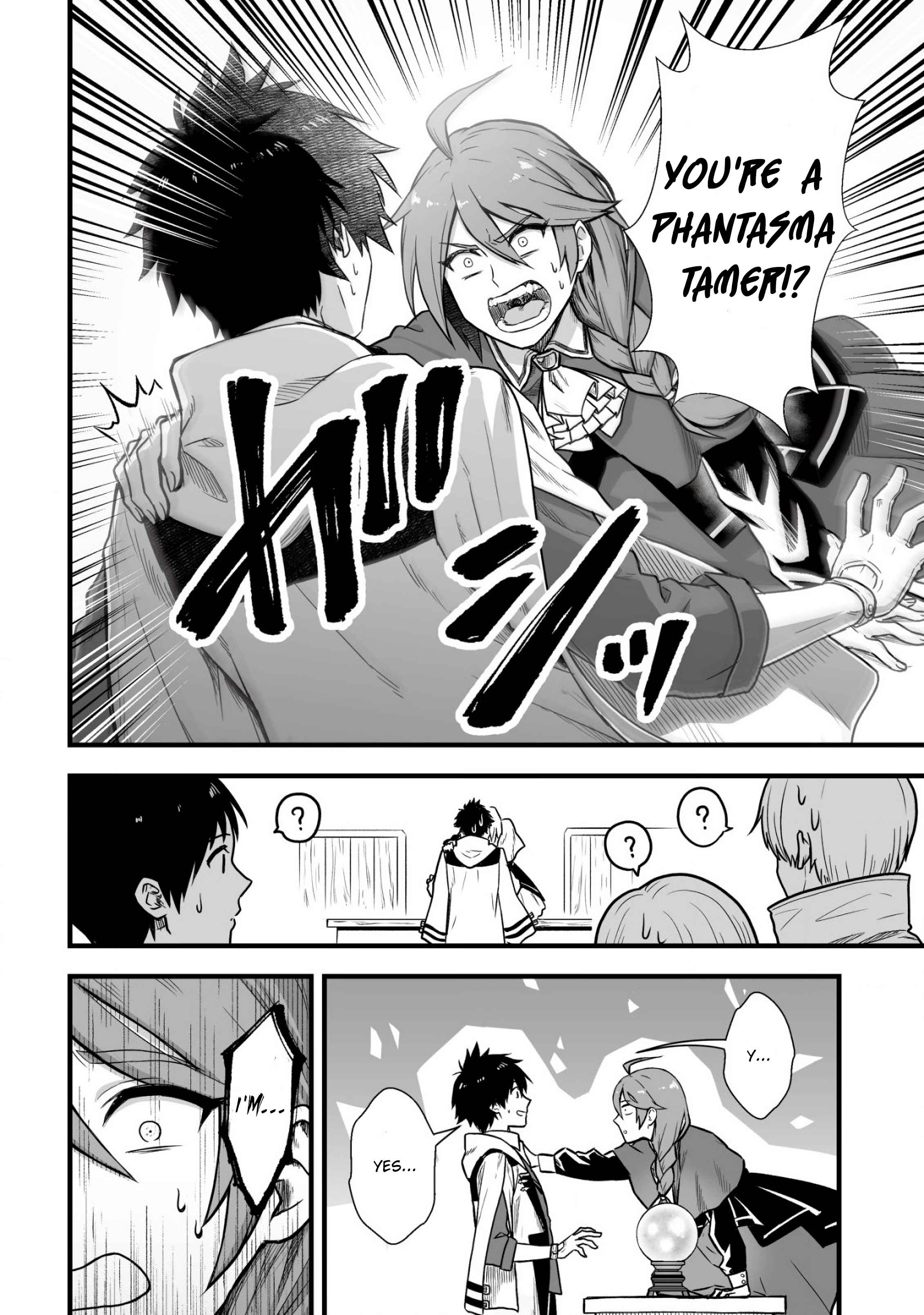 Yuiitsu Muni No Saikyou Tamer chapter 2 page 16