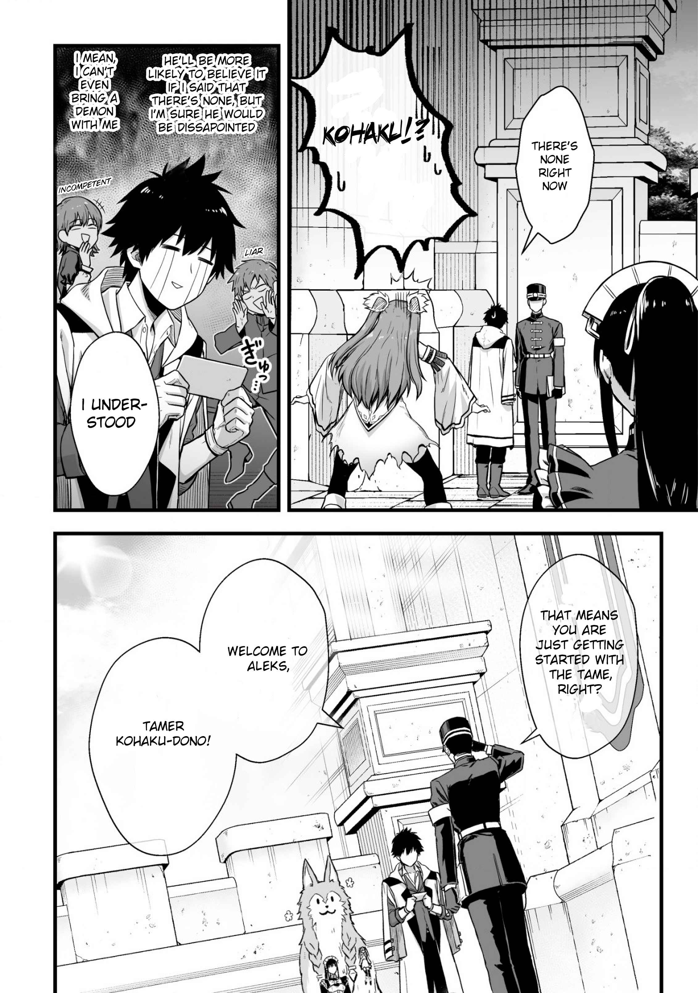 Yuiitsu Muni No Saikyou Tamer chapter 2 page 2