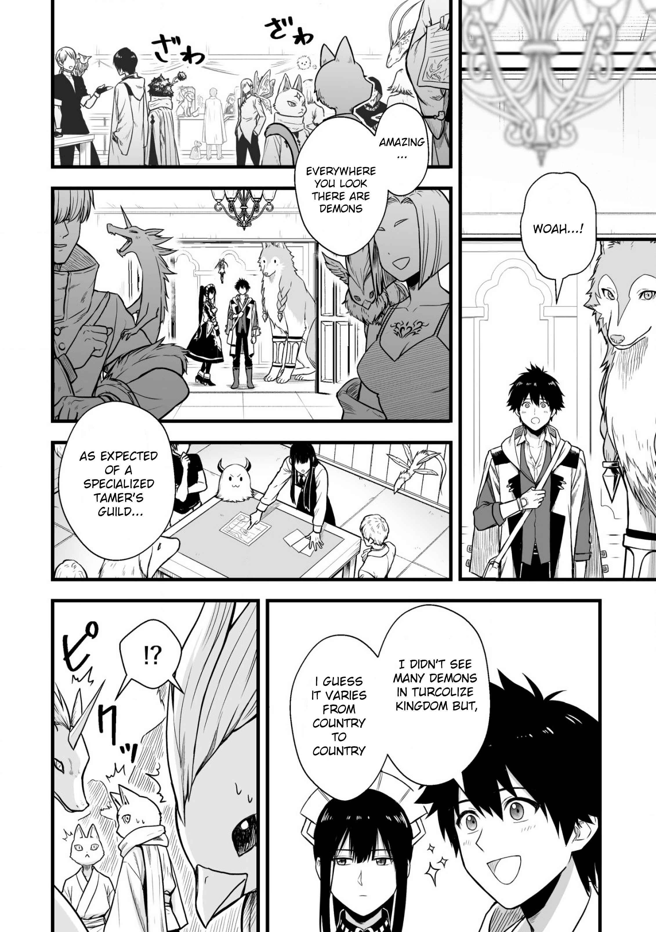 Yuiitsu Muni No Saikyou Tamer chapter 2 page 6