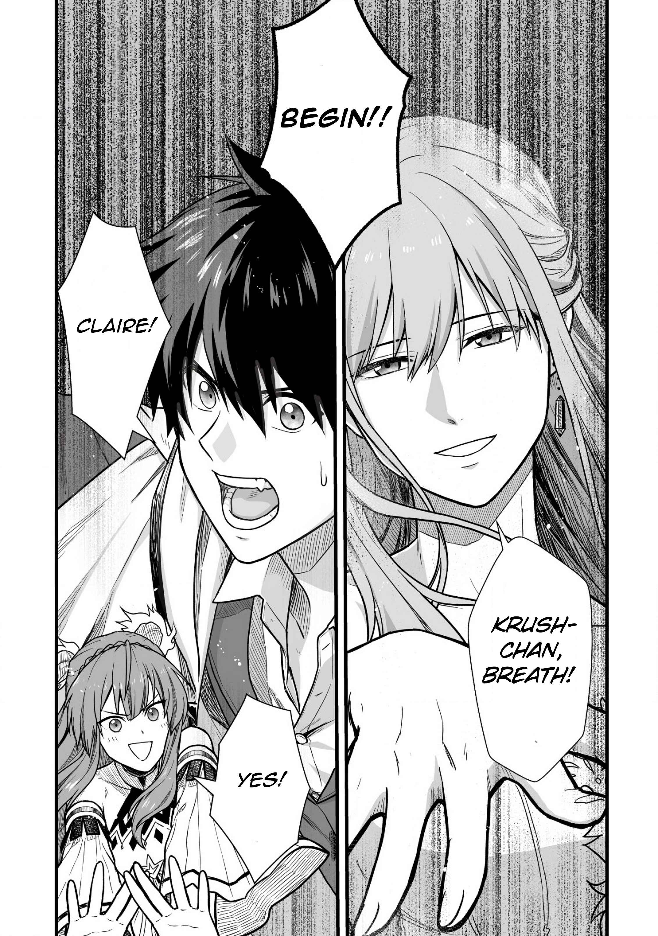 Yuiitsu Muni No Saikyou Tamer chapter 3 page 17