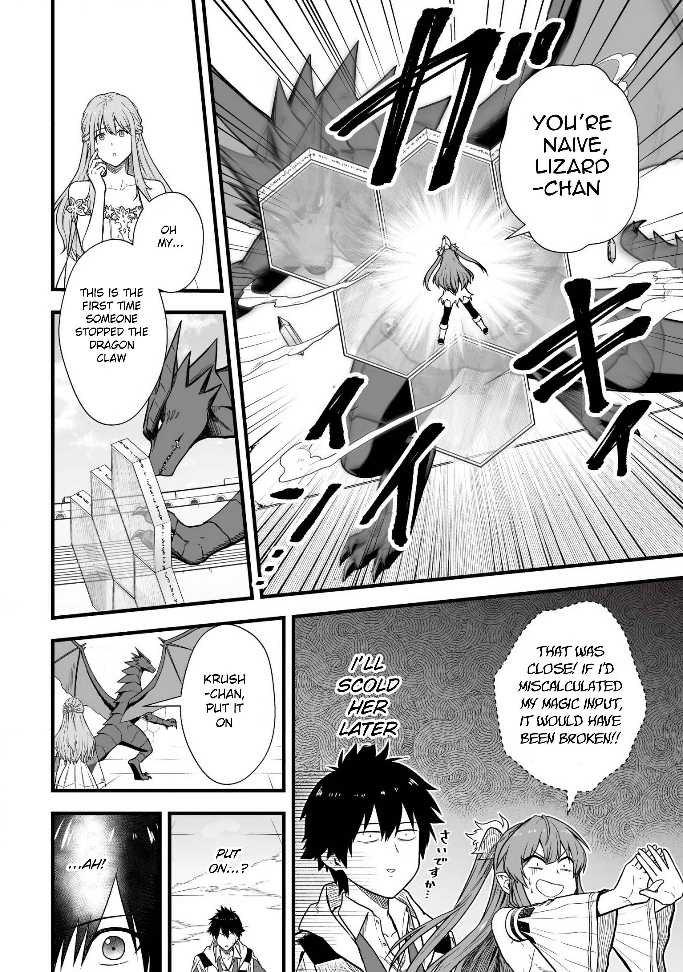 Yuiitsu Muni No Saikyou Tamer chapter 3 page 20