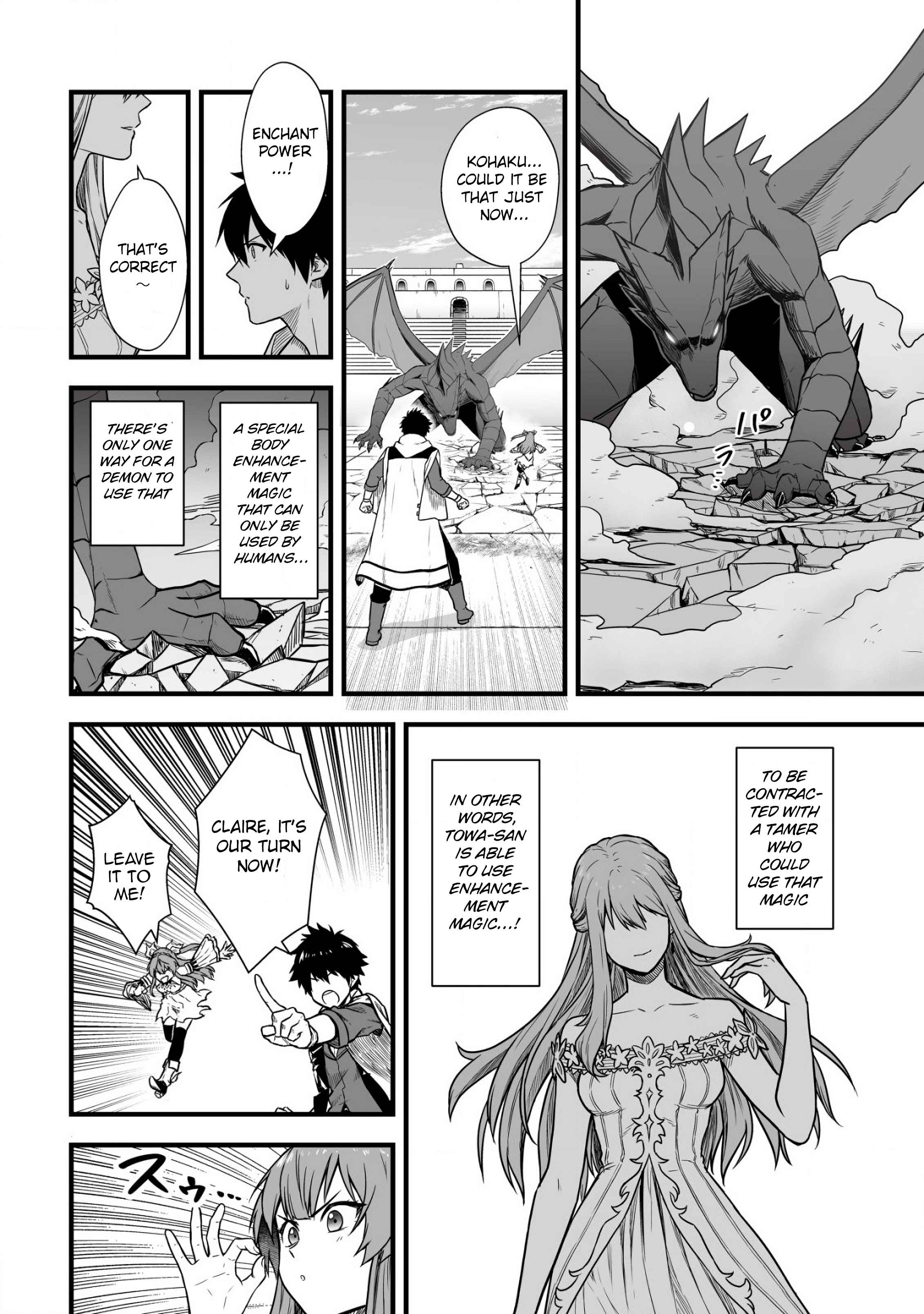 Yuiitsu Muni No Saikyou Tamer chapter 3 page 22