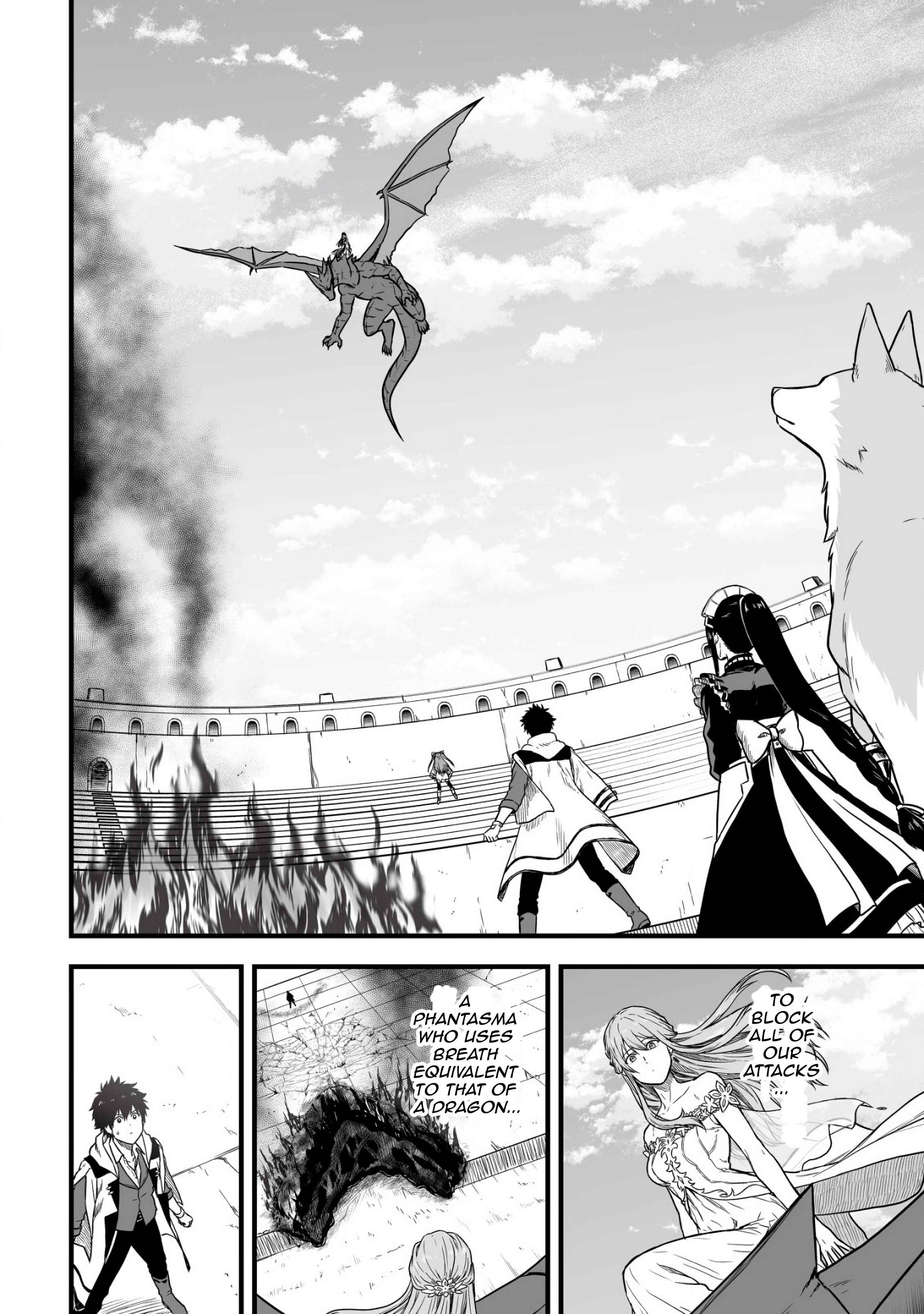 Yuiitsu Muni No Saikyou Tamer chapter 3 page 24