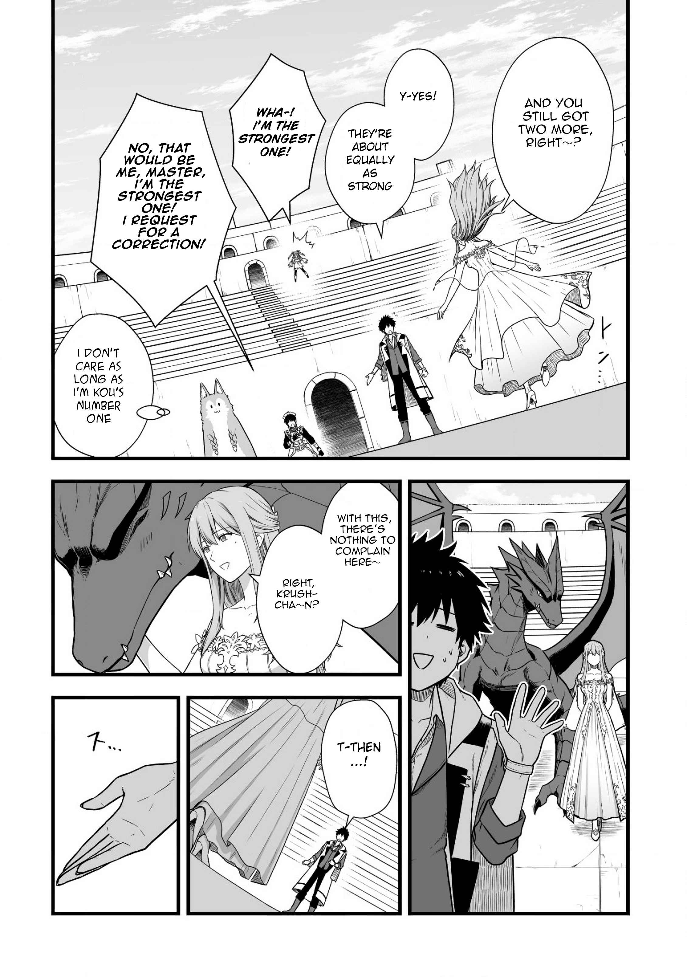 Yuiitsu Muni No Saikyou Tamer chapter 3 page 26