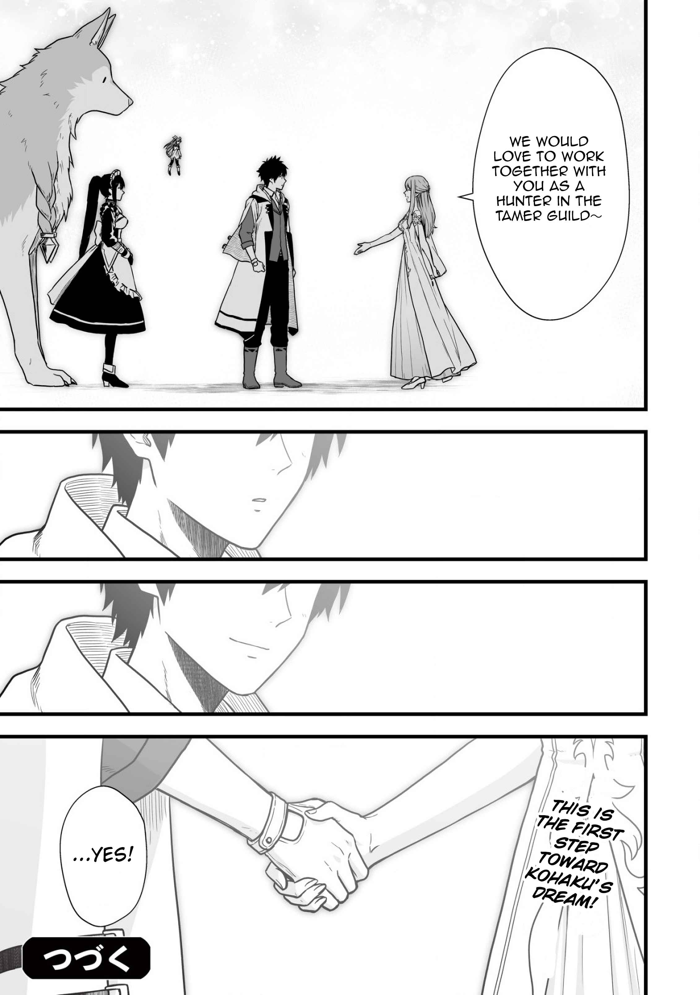 Yuiitsu Muni No Saikyou Tamer chapter 3 page 27