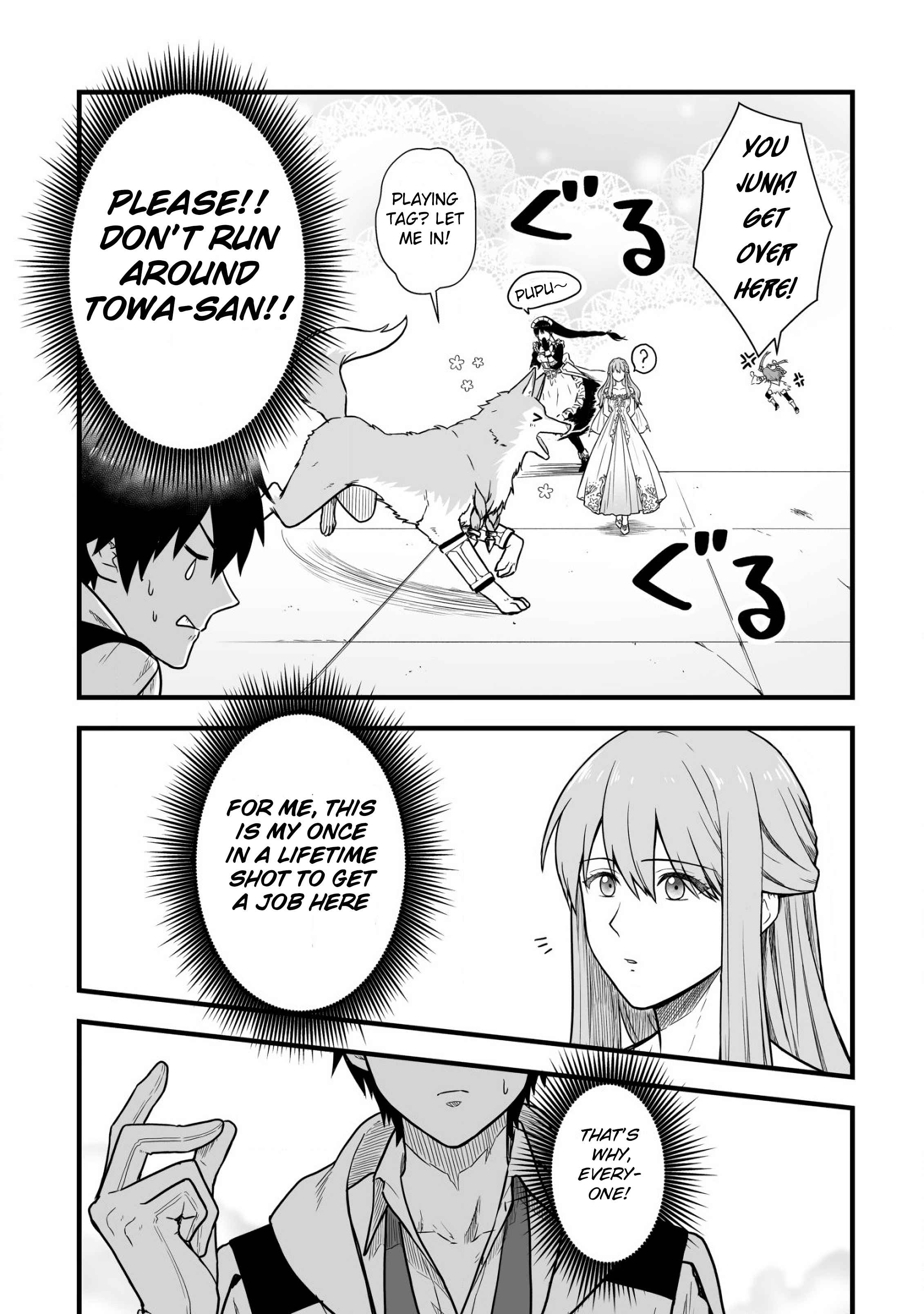 Yuiitsu Muni No Saikyou Tamer chapter 3 page 5