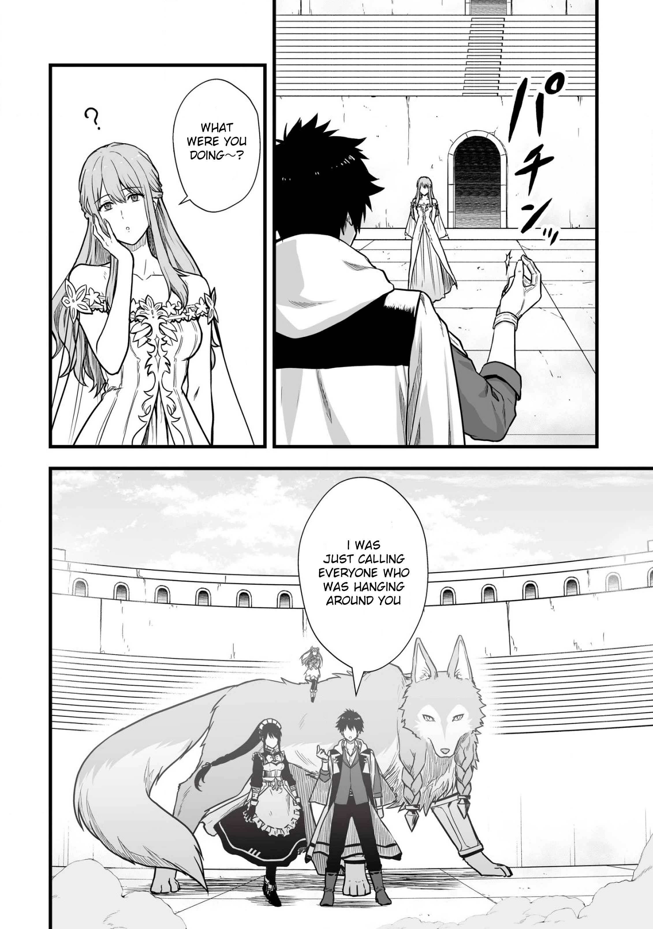 Yuiitsu Muni No Saikyou Tamer chapter 3 page 6