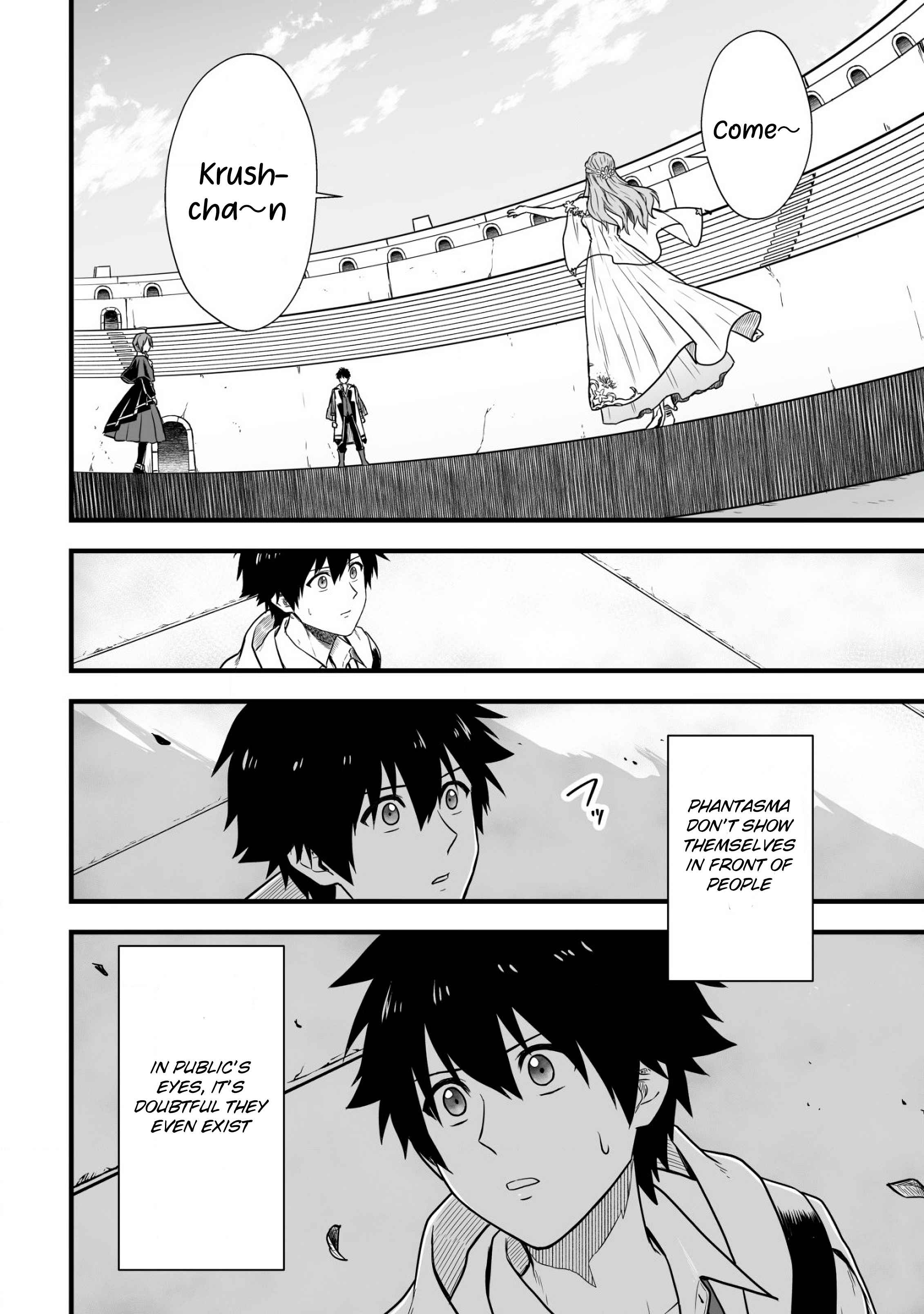 Yuiitsu Muni No Saikyou Tamer chapter 3 page 8