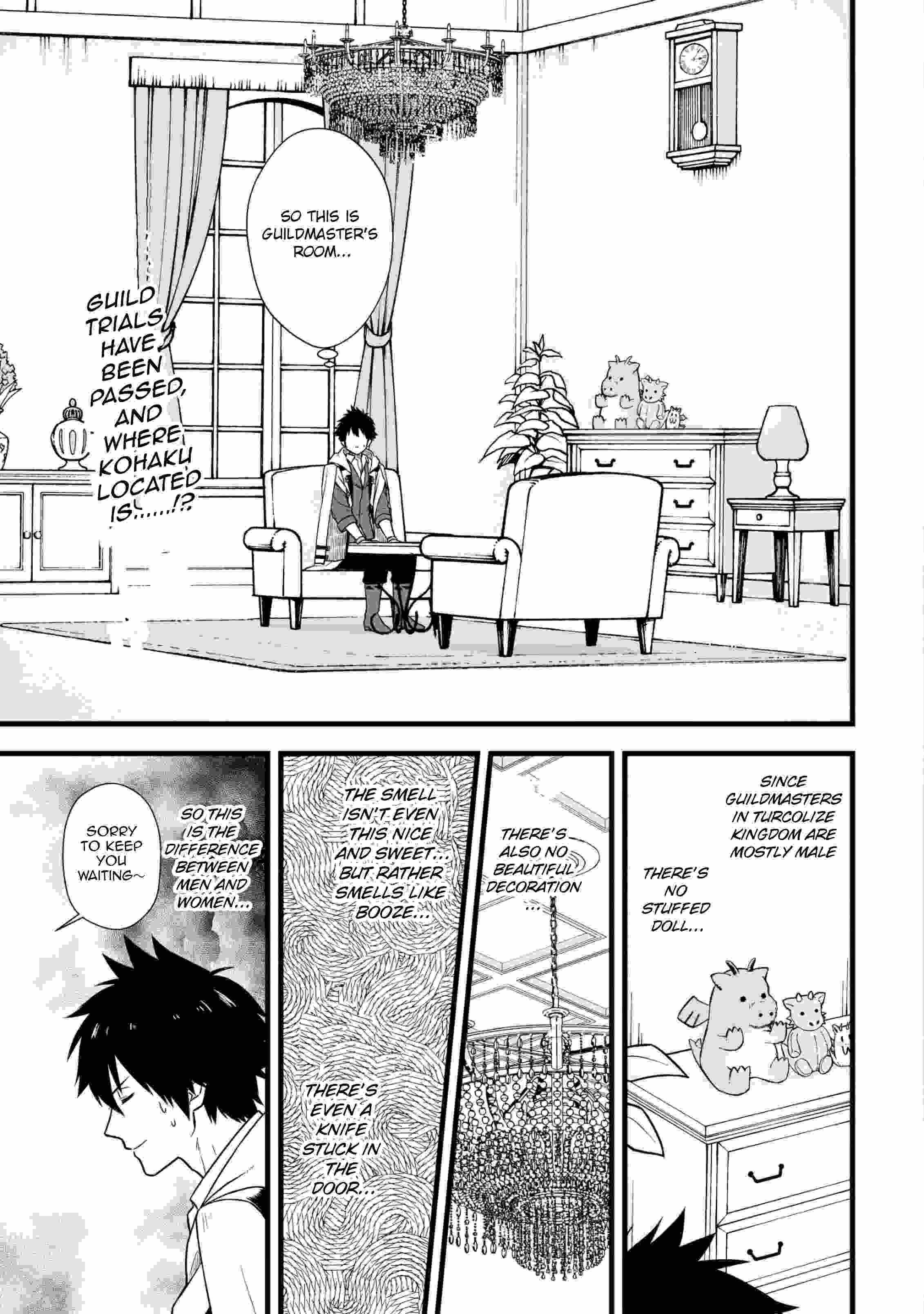 Yuiitsu Muni No Saikyou Tamer chapter 4 page 1