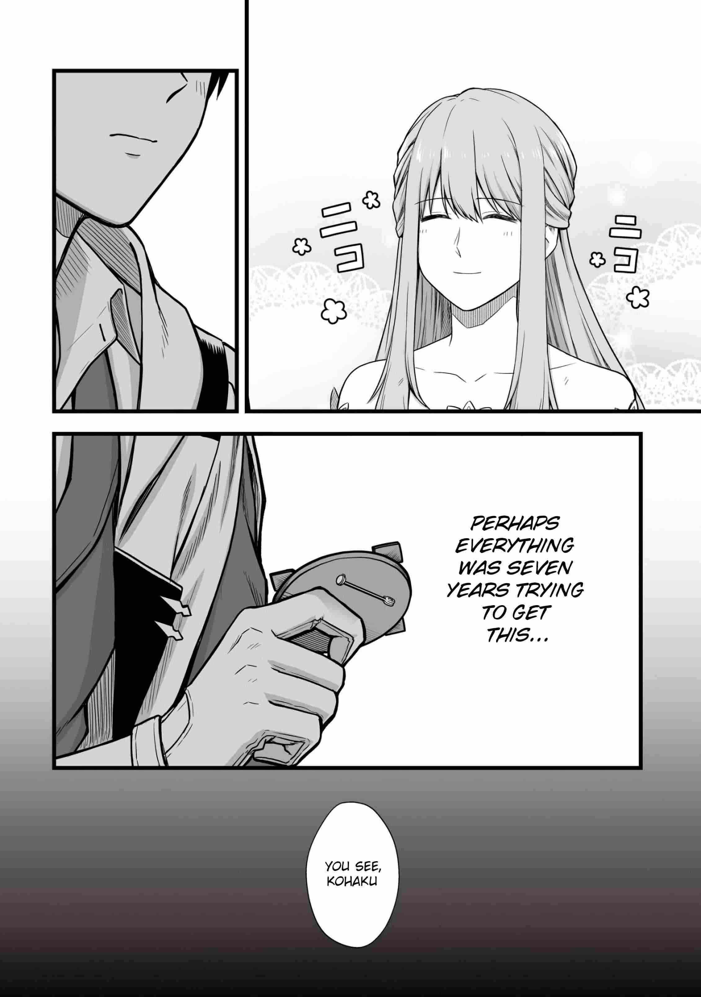 Yuiitsu Muni No Saikyou Tamer chapter 4 page 10