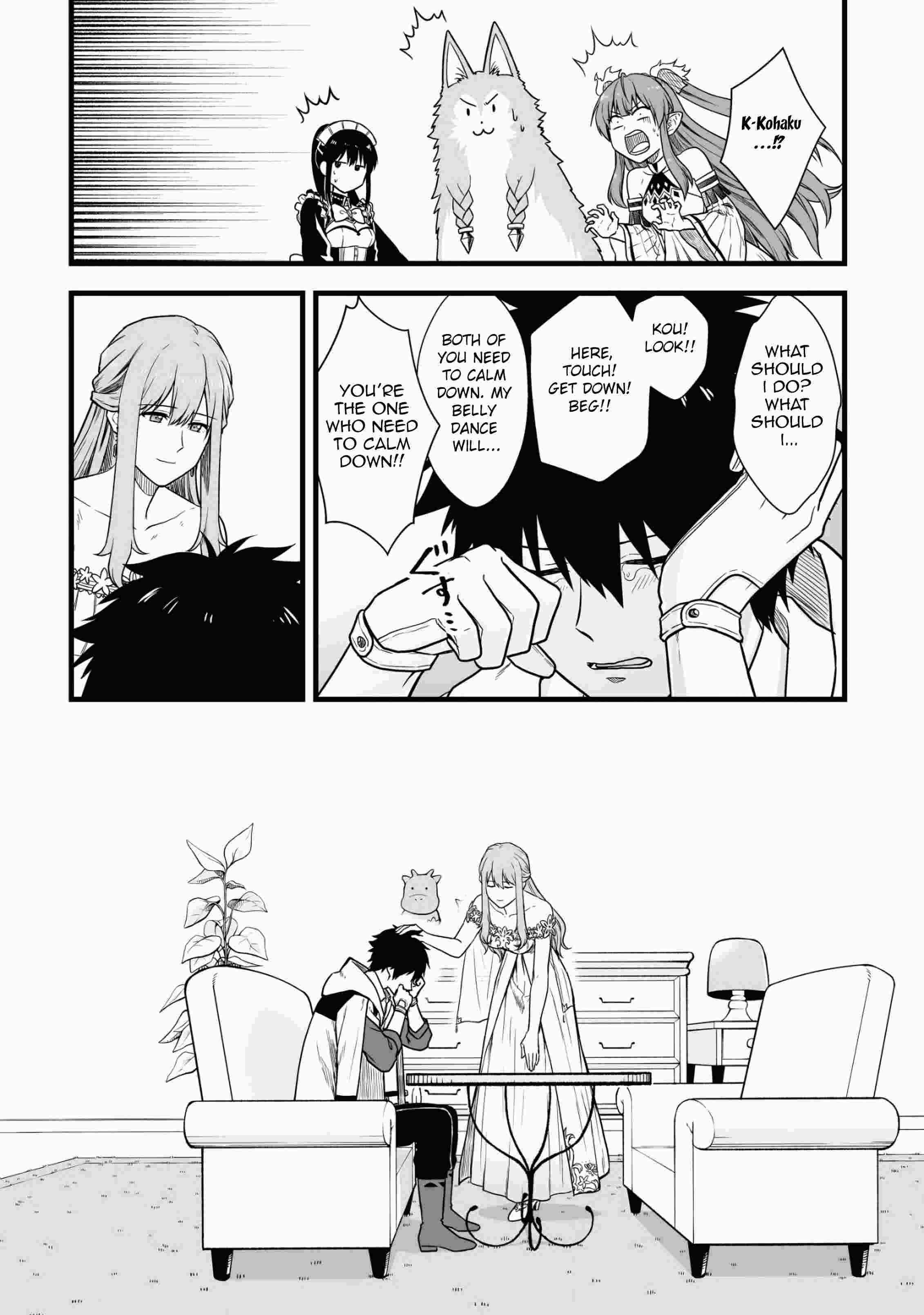 Yuiitsu Muni No Saikyou Tamer chapter 4 page 14