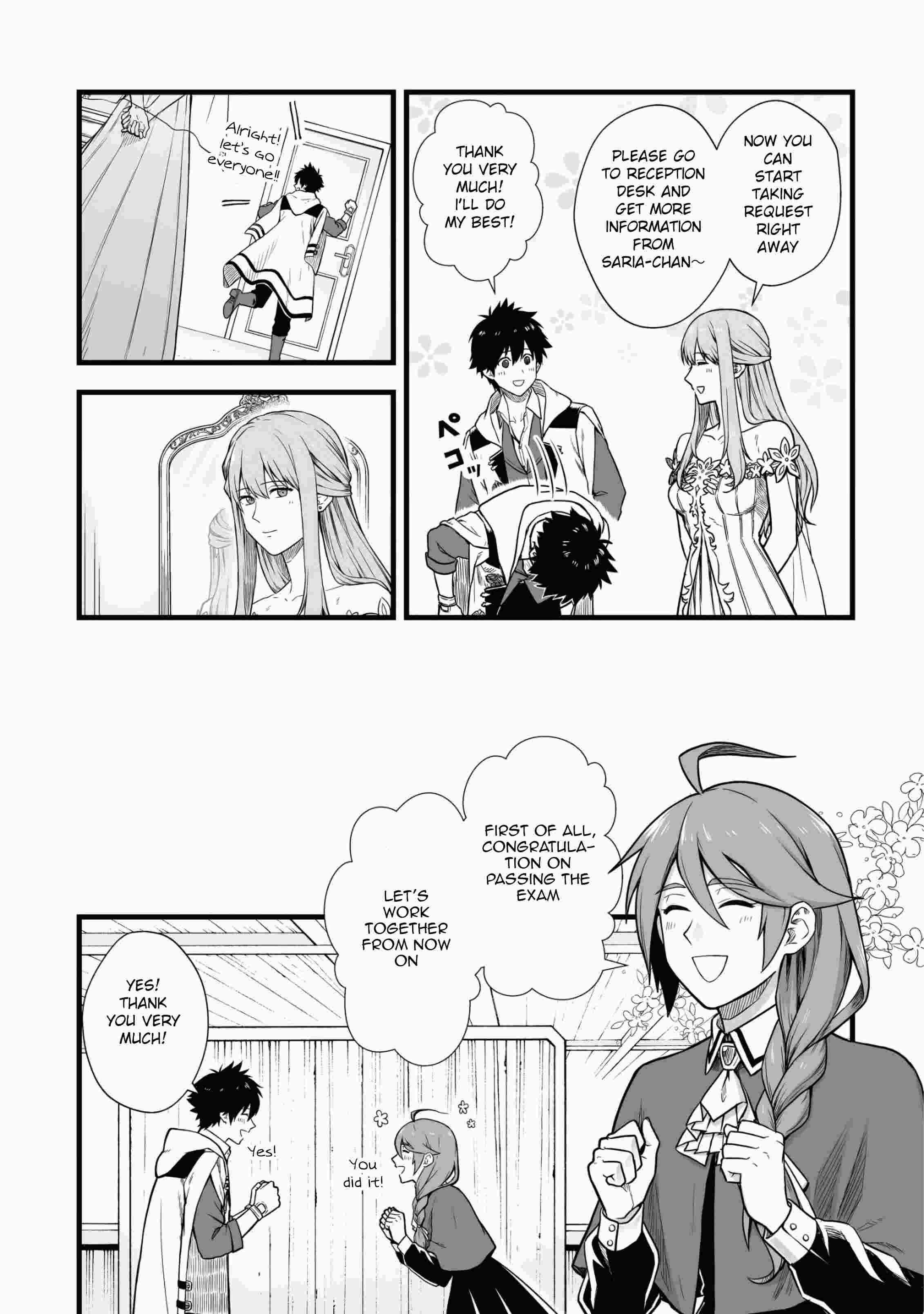 Yuiitsu Muni No Saikyou Tamer chapter 4 page 19