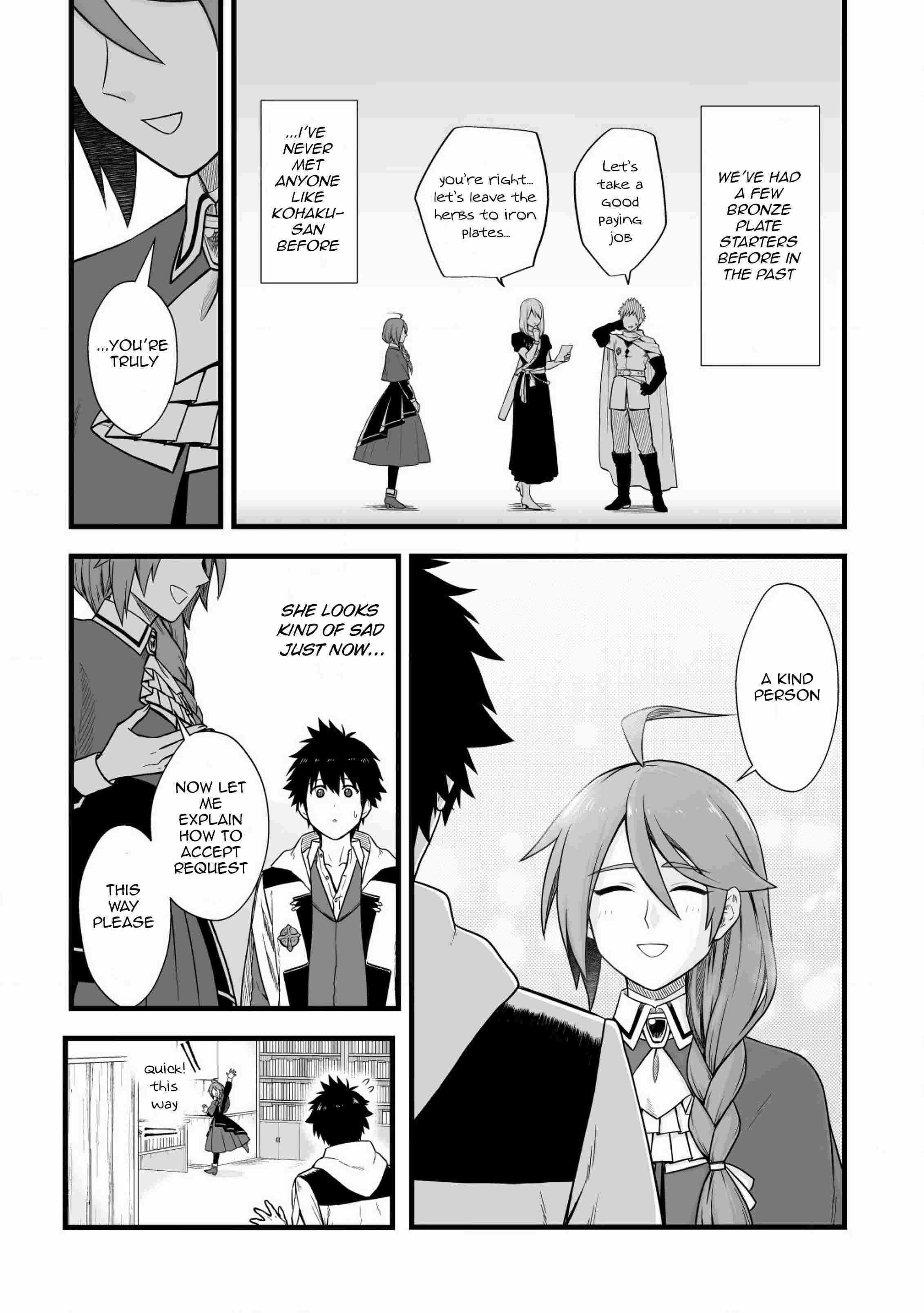 Yuiitsu Muni No Saikyou Tamer chapter 4 page 22