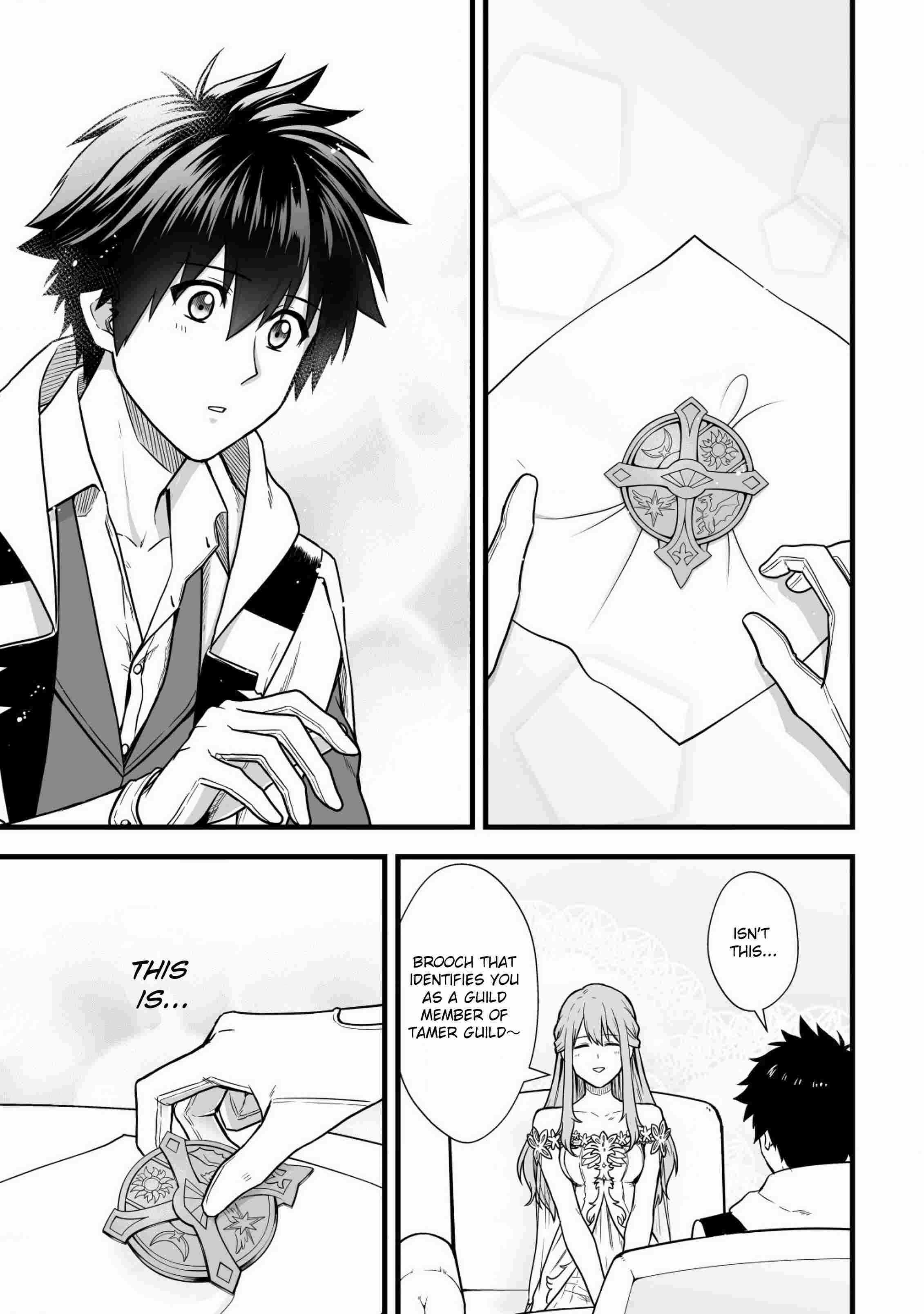 Yuiitsu Muni No Saikyou Tamer chapter 4 page 7