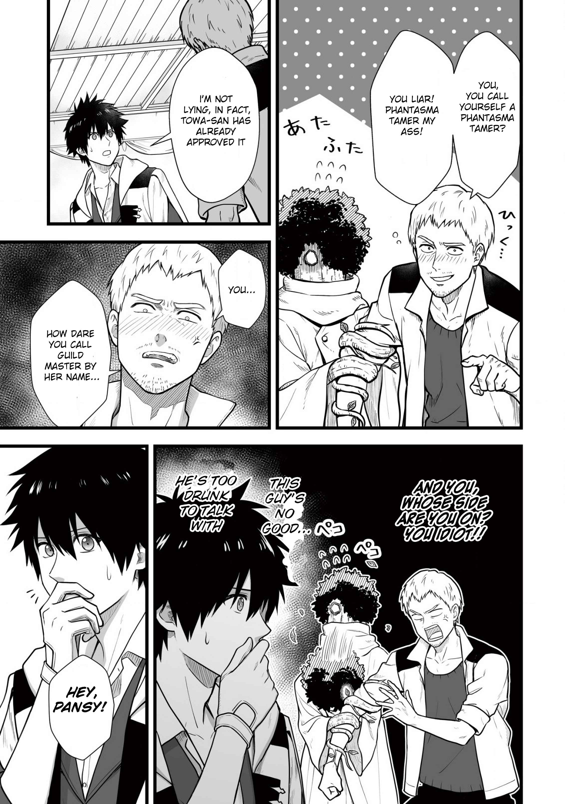 Yuiitsu Muni No Saikyou Tamer chapter 5 page 10